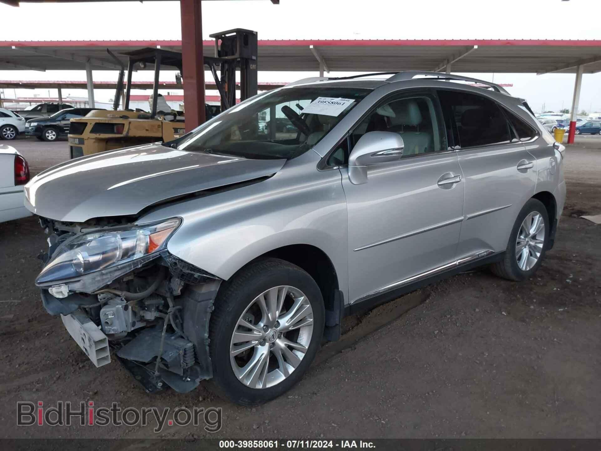 2011 LEXUS RX 450H - VIN: JTJBC1BAXB2041462 - Фото 2
