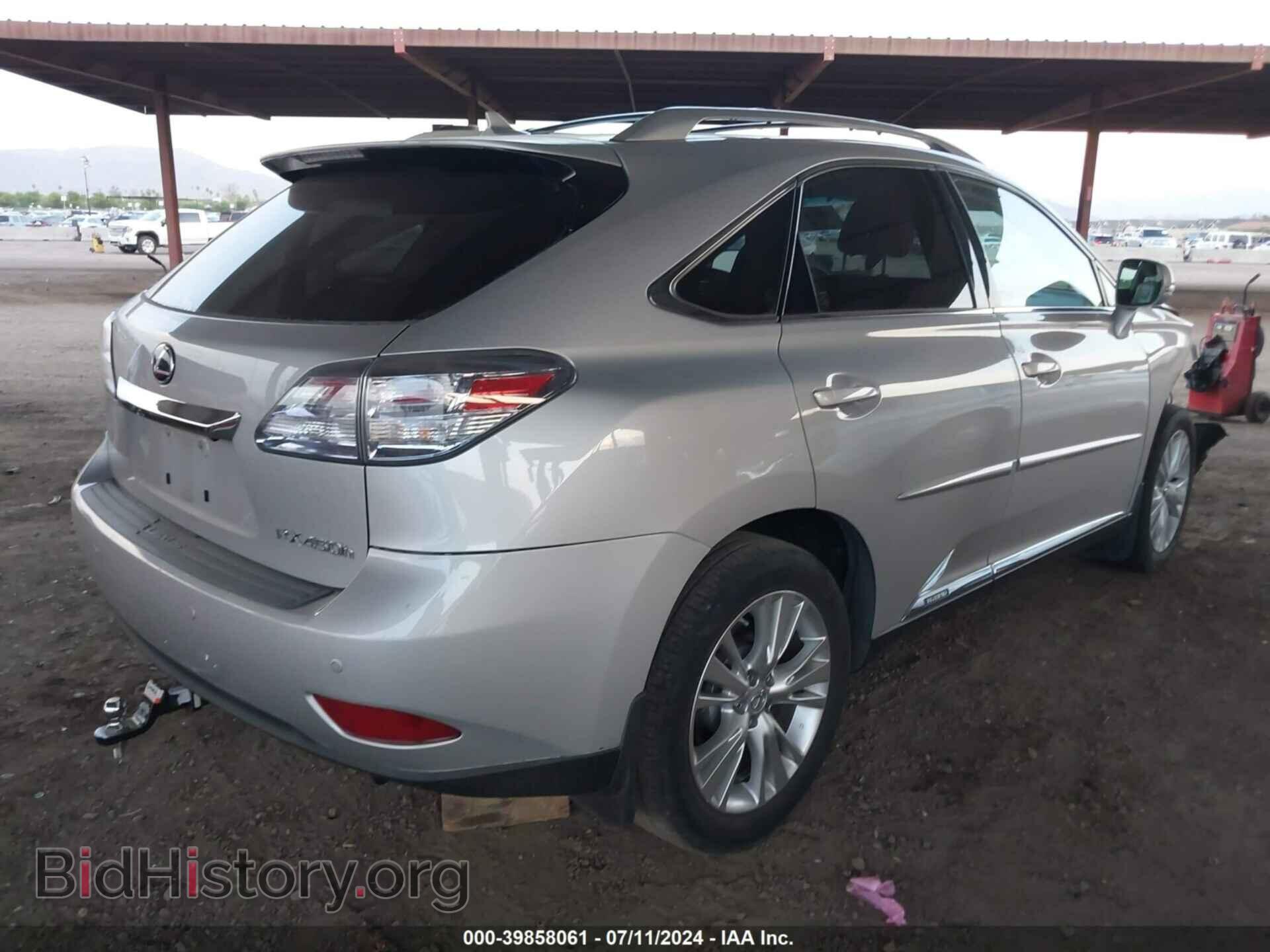 2011 LEXUS RX 450H - VIN: JTJBC1BAXB2041462 - Фото 4