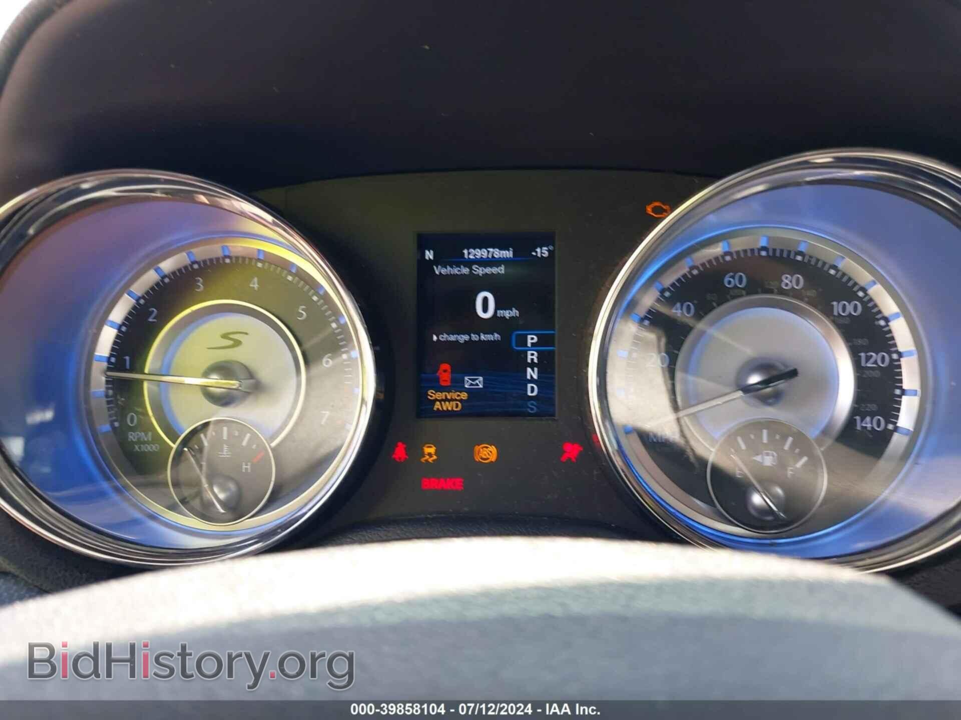 2014 CHRYSLER 300 - VIN: 2C3CCAGG6EH229528 - Фото 7