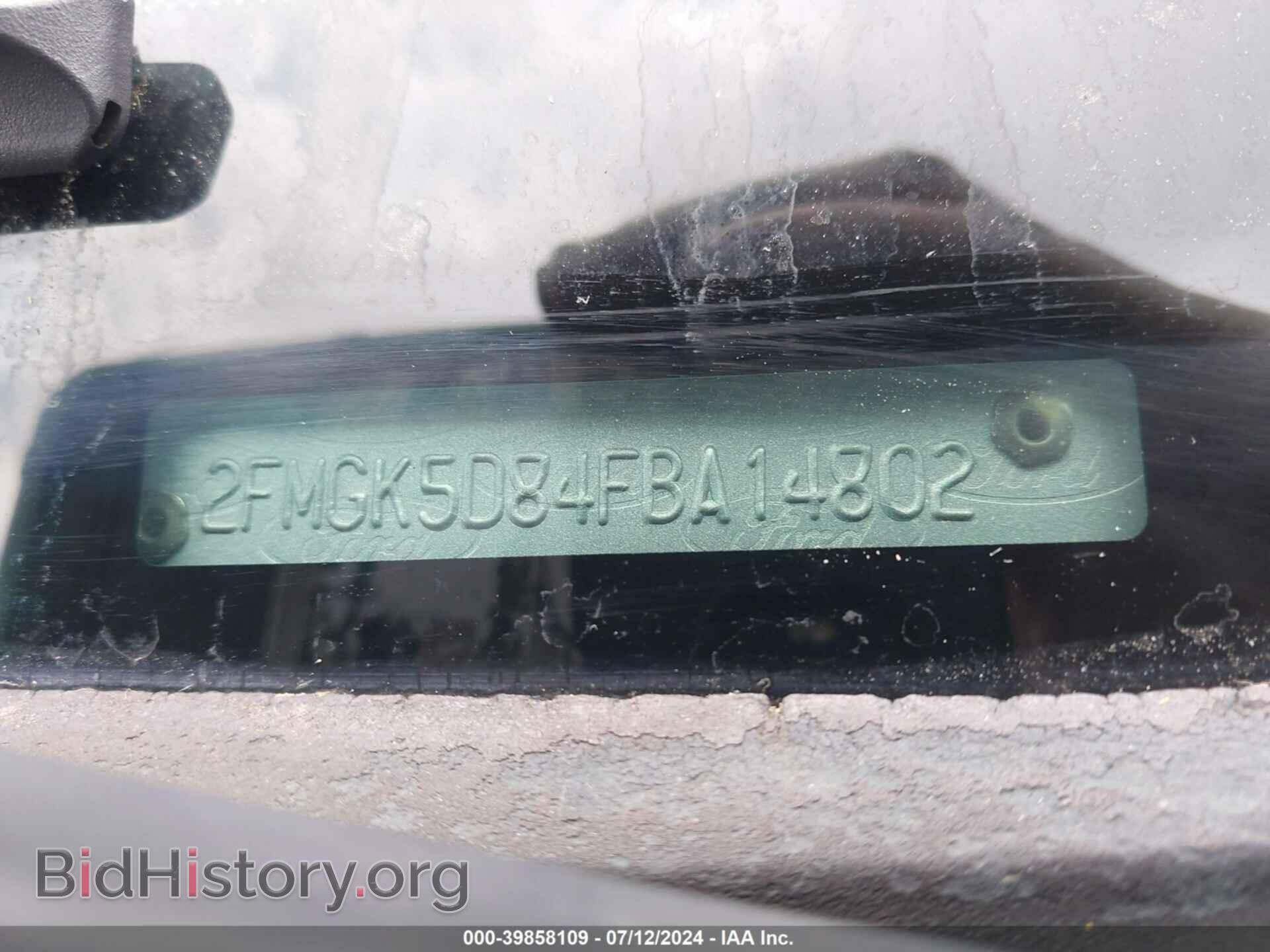 2015 FORD FLEX - VIN: 2FMGK5D84FBA14802 - Photo 6
