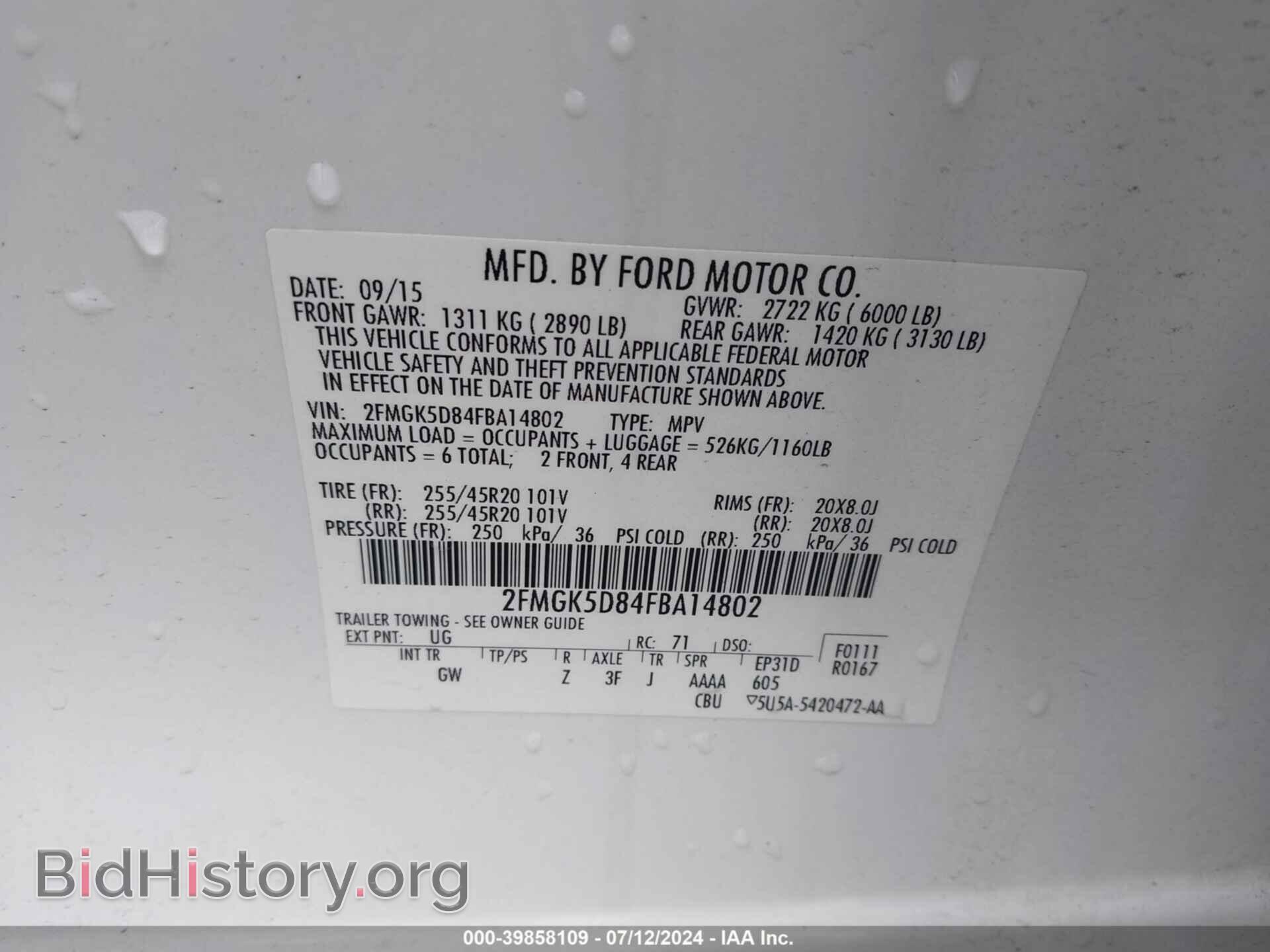 2015 FORD FLEX - VIN: 2FMGK5D84FBA14802 - Photo 9
