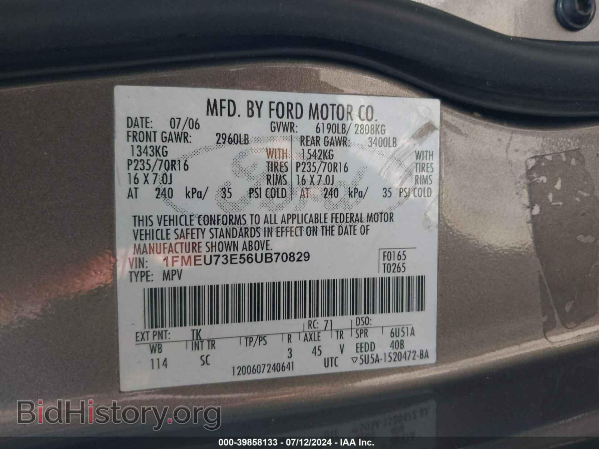 2006 FORD EXPLORER - VIN: 1FMEU73E56UB70829 - Photo 9