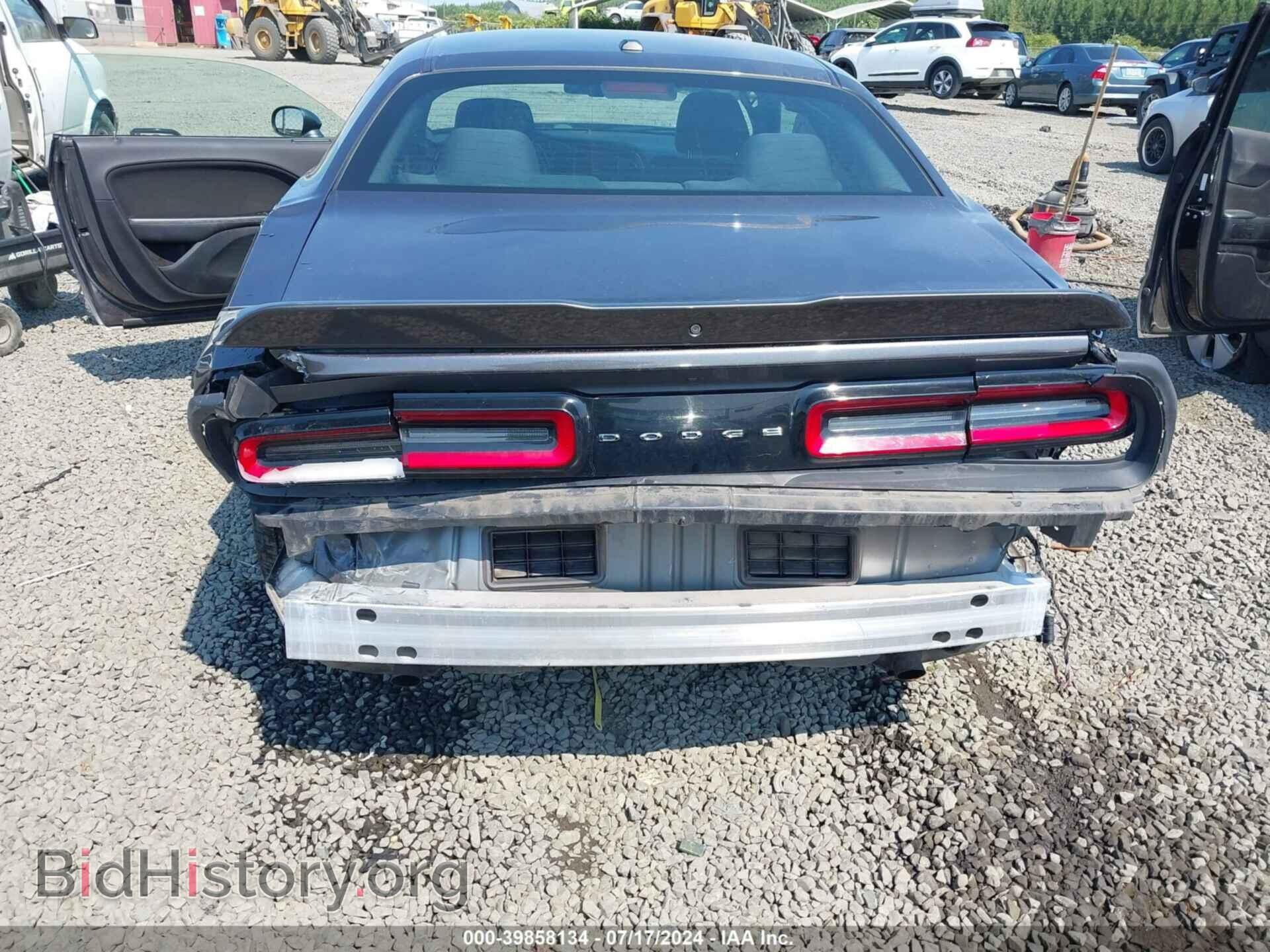 2015 DODGE CHALLENGER - VIN: 2C3CDZAG1FH856210 - Фото 18