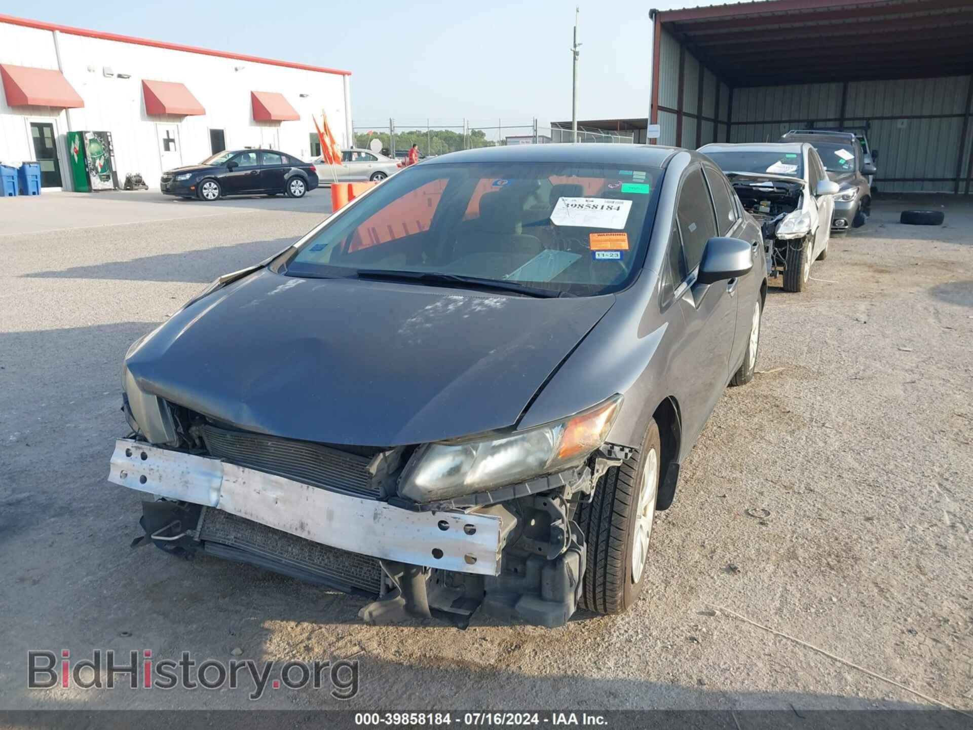 2012 HONDA CIVIC - VIN: 19XFB2F50CE086134 - Фото 2