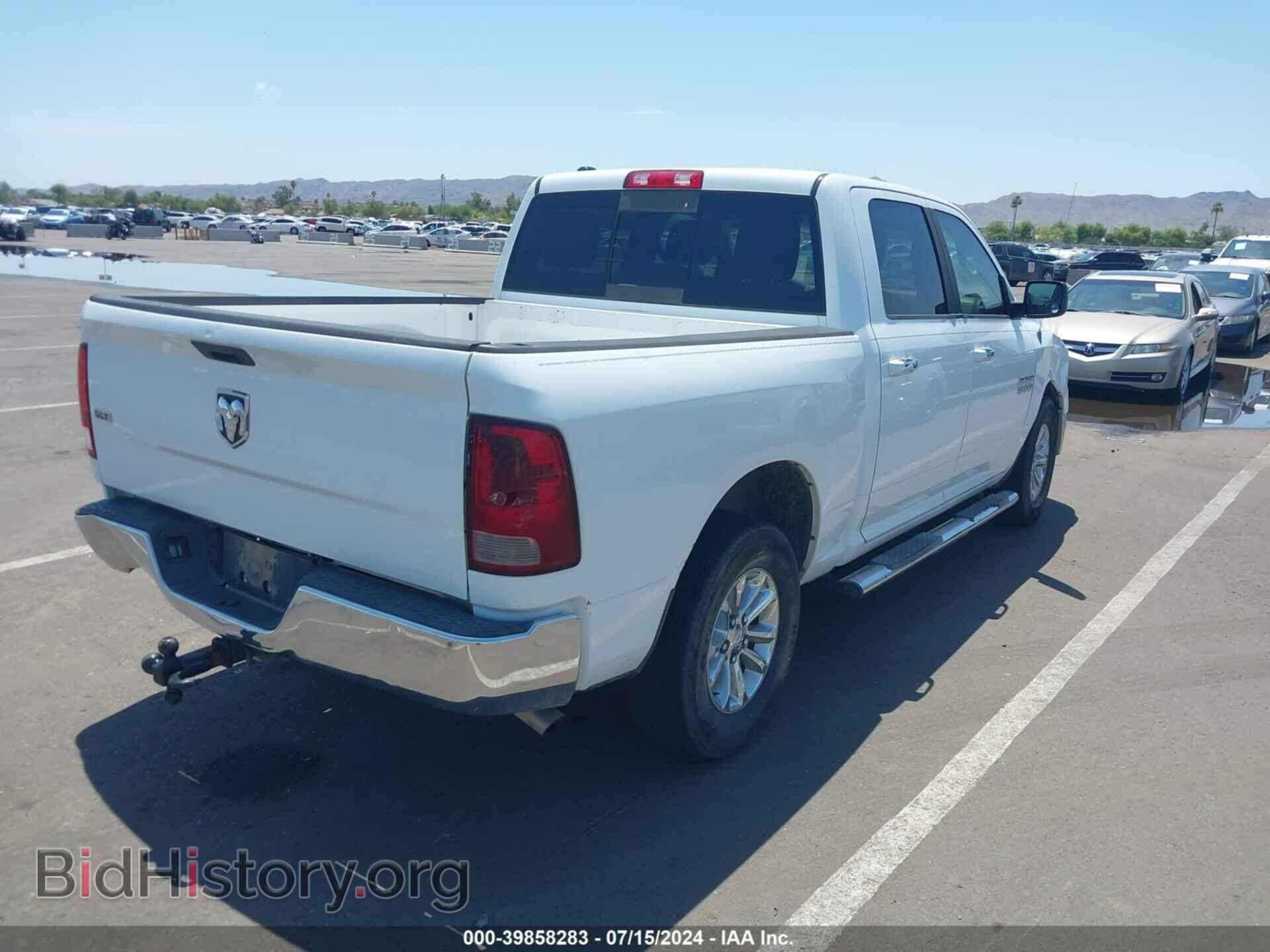 2013 RAM 1500 - VIN: 1C6RR6LG0DS673784 - Фото 4