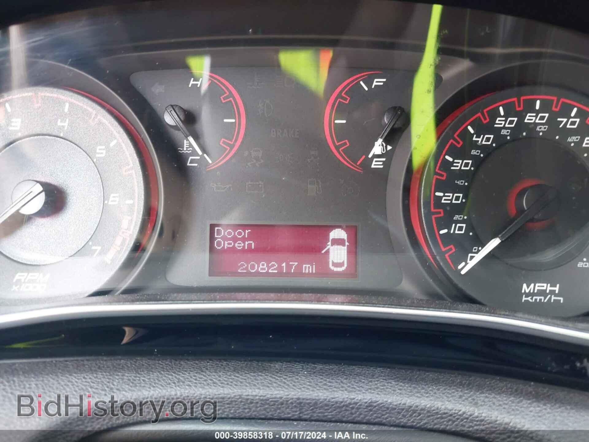 2013 DODGE DART - VIN: 1C3CDFBA1DD340321 - Фото 7