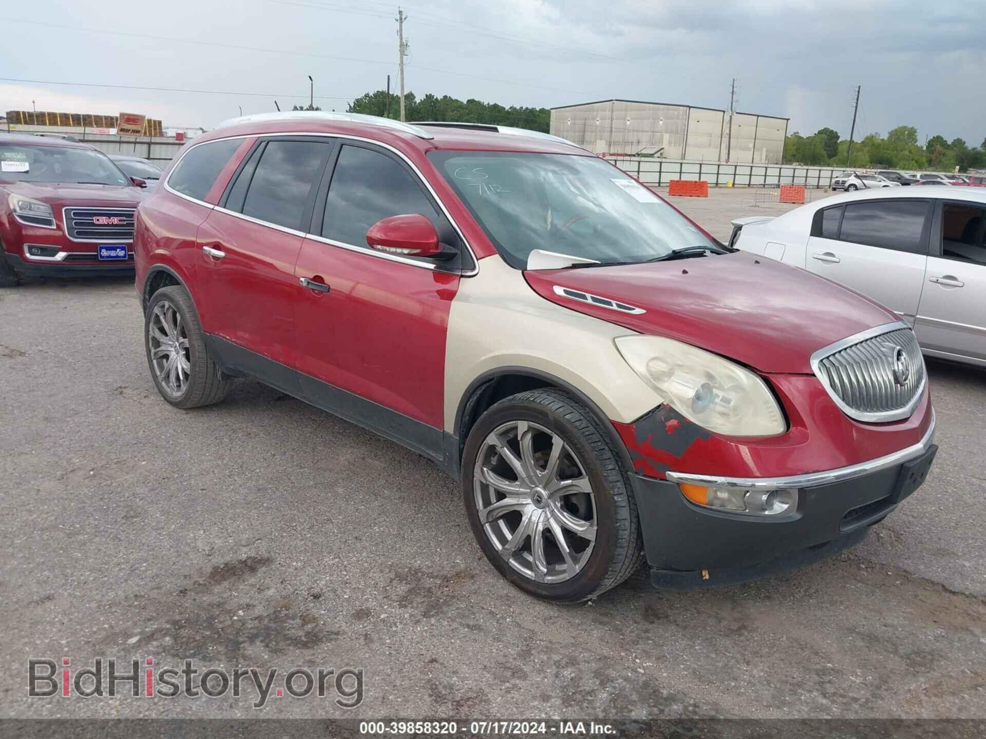 Фотография 5GAKRAED3CJ162849 - BUICK ENCLAVE 2012