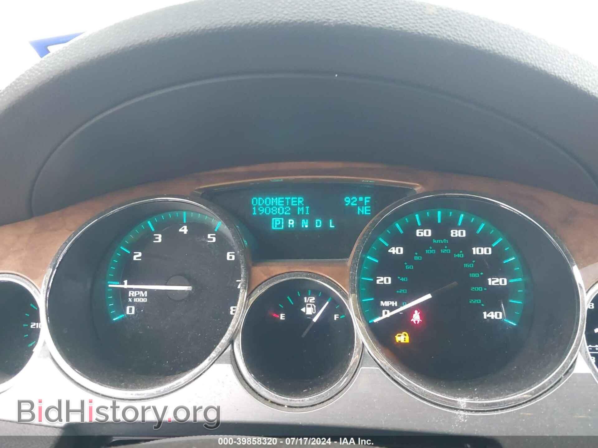 2012 BUICK ENCLAVE - VIN: 5GAKRAED3CJ162849 - Фото 7