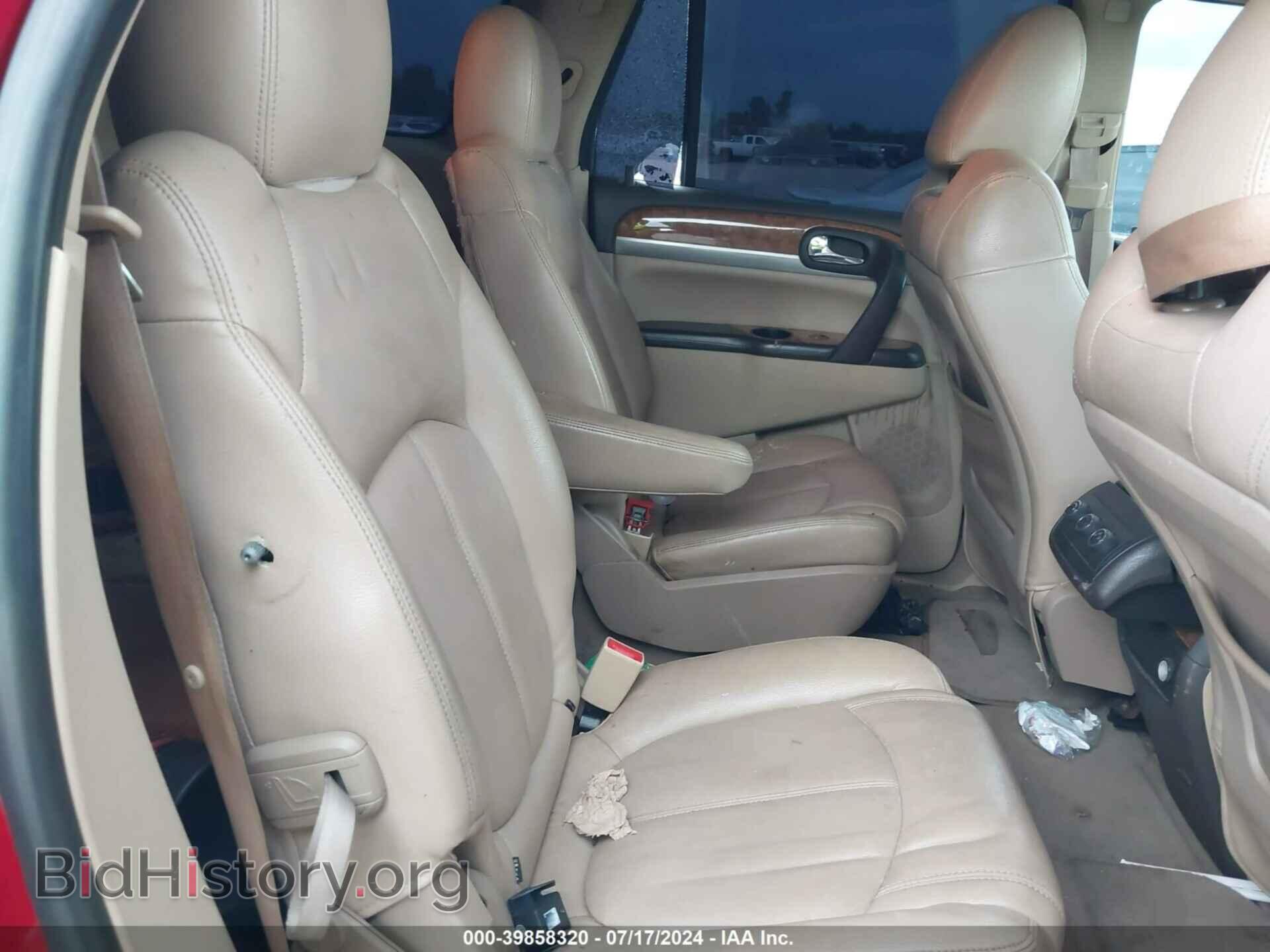 2012 BUICK ENCLAVE - VIN: 5GAKRAED3CJ162849 - Фото 8