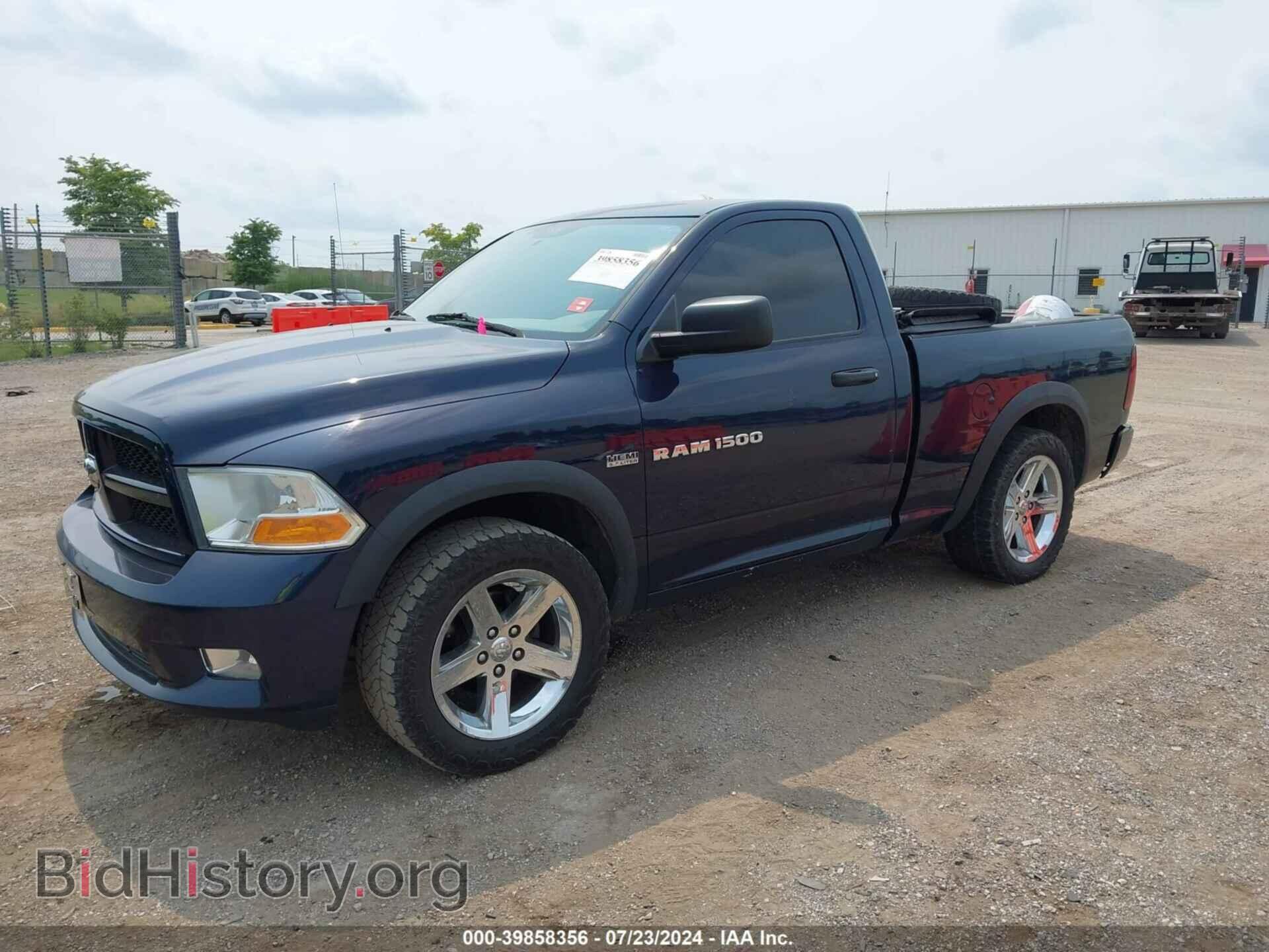 2012 RAM 1500 - VIN: 3C6JD7AT6CG187729 - Фото 2
