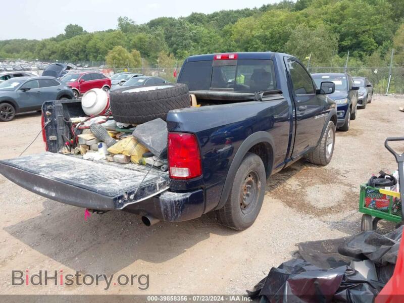 2012 RAM 1500 (VIN 3C6JD7AT6CG187729) — фото 4 из 10