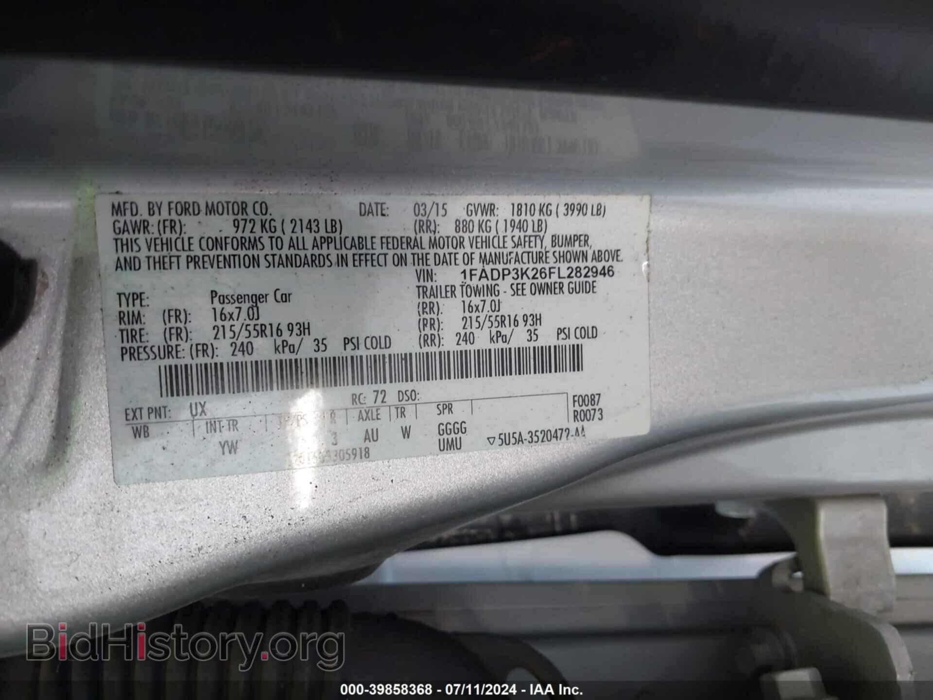 2015 FORD FOCUS - VIN: 1FADP3K26FL282946 - Фото 9