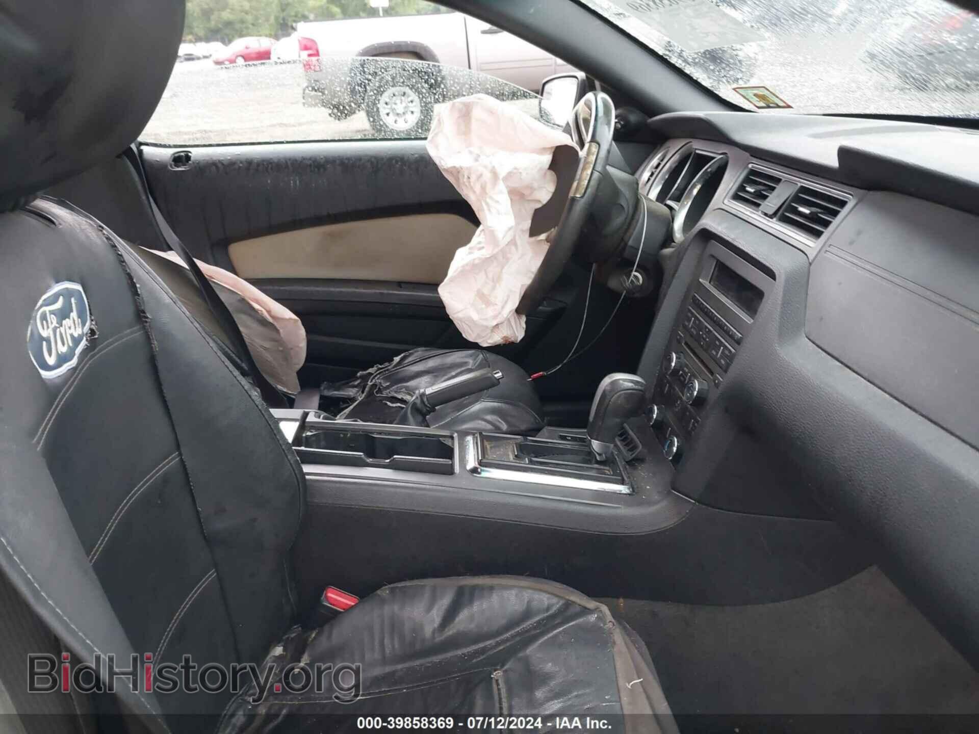 2014 FORD MUSTANG - VIN: 1ZVBP8AM3E5290066 - Фото 5