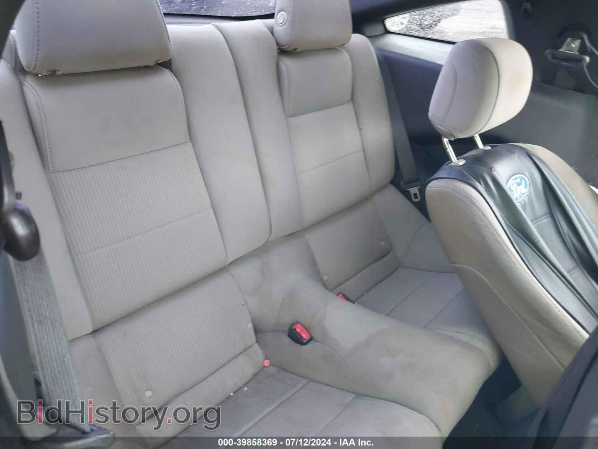 2014 FORD MUSTANG - VIN: 1ZVBP8AM3E5290066 - Фото 8