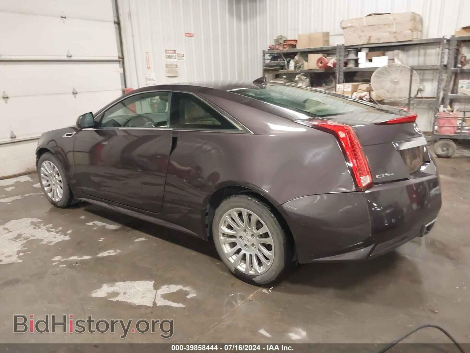 2014 CADILLAC CTS - VIN: 1G6DG1E31E0154121 - Photo 3