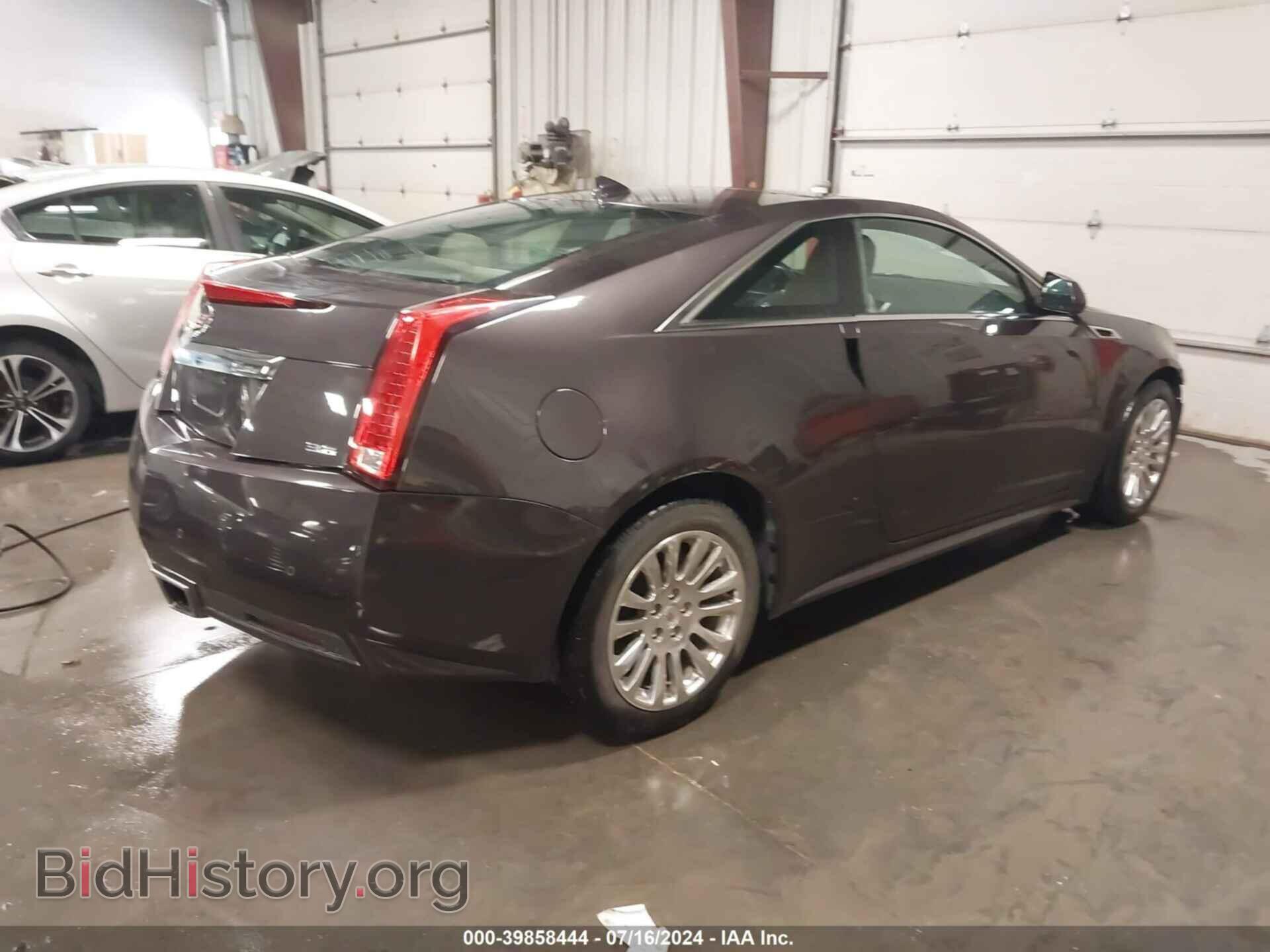2014 CADILLAC CTS - VIN: 1G6DG1E31E0154121 - Photo 4