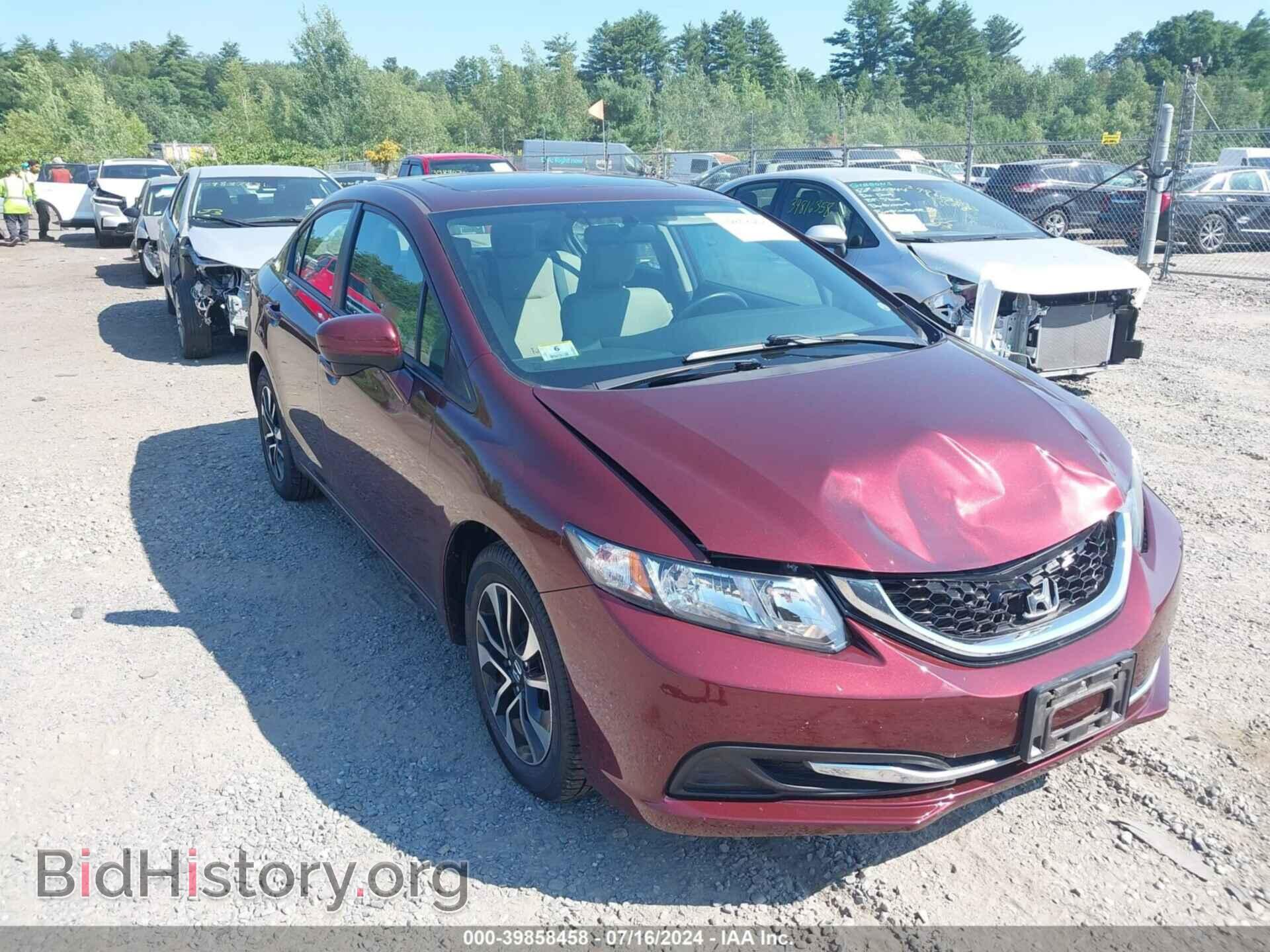 Фотография 19XFB2F86FE240165 - HONDA CIVIC 2015