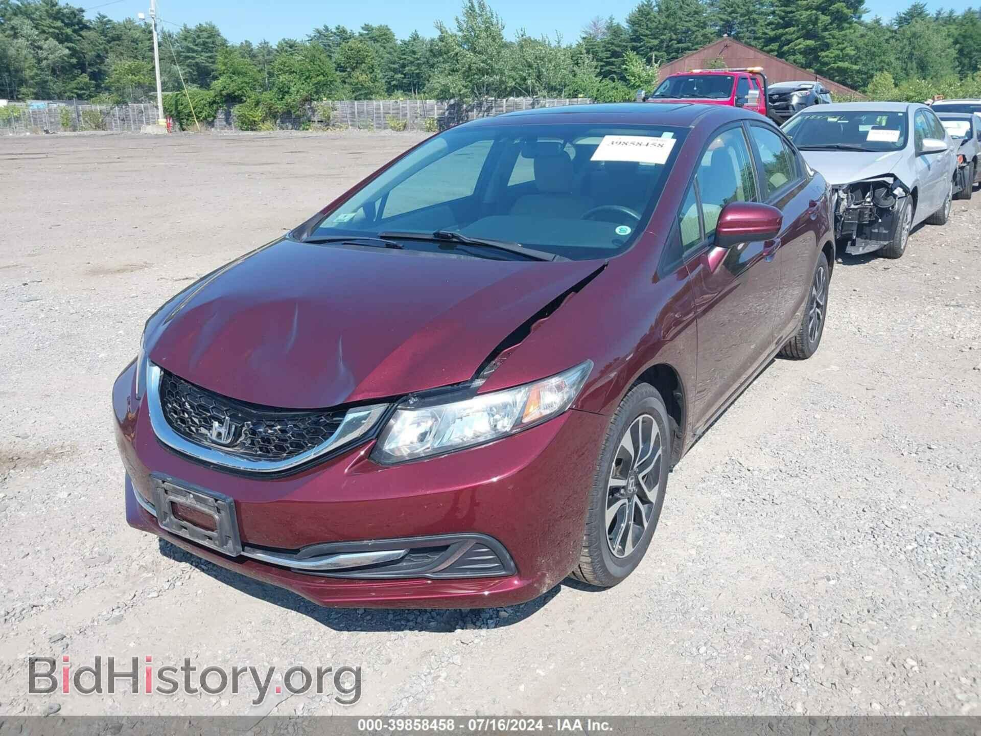 2015 HONDA CIVIC - VIN: 19XFB2F86FE240165 - Photo 2
