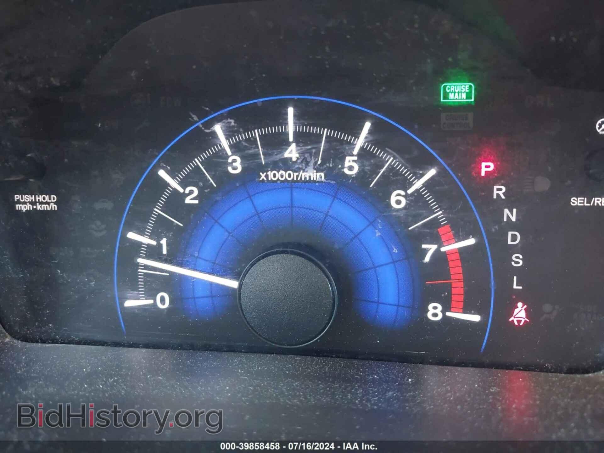 2015 HONDA CIVIC - VIN: 19XFB2F86FE240165 - Photo 7