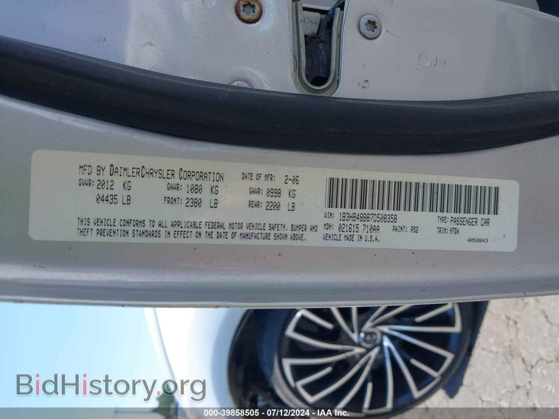 2007 DODGE CALIBER - VIN: 1B3HB48B87D508358 - Photo 9