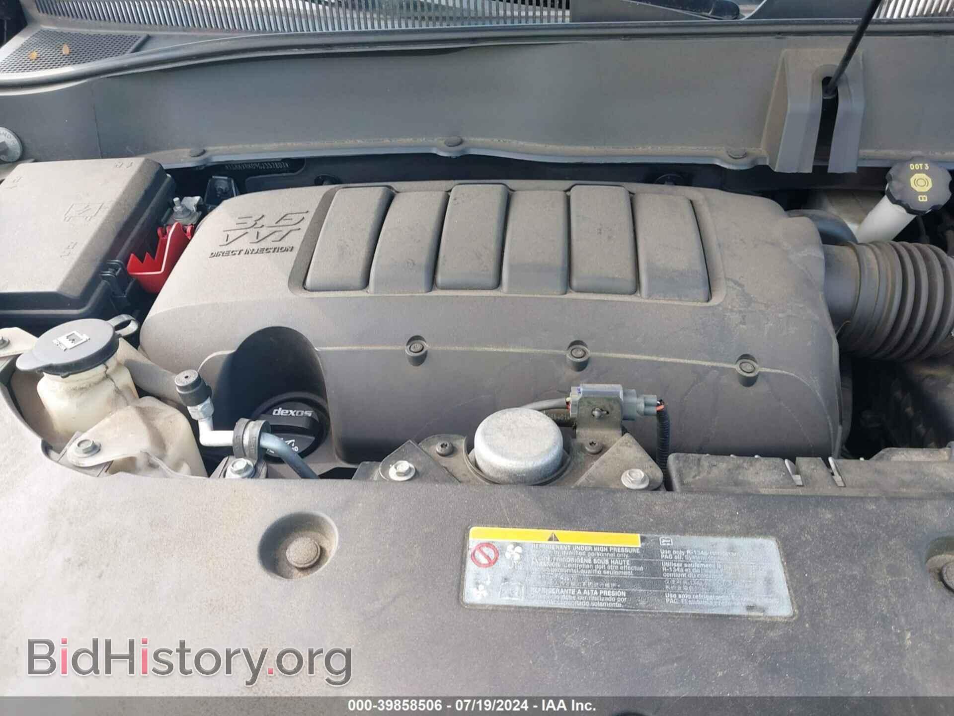 2016 GMC ACADIA - VIN: 1GKKVRKD9GJ337807 - Фото 10