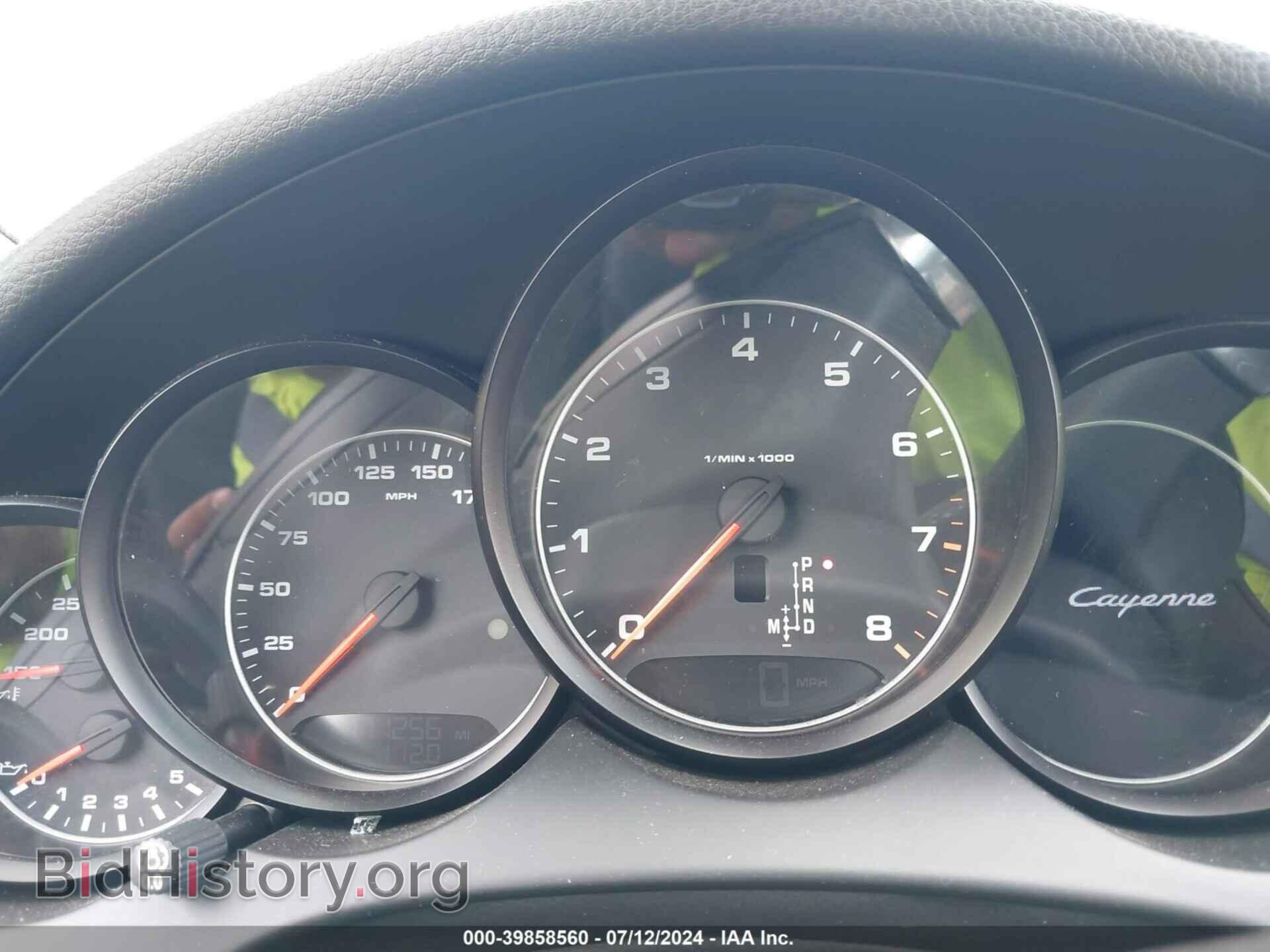 2011 PORSCHE CAYENNE - VIN: WP1AA2A21BLA04877 - Photo 7