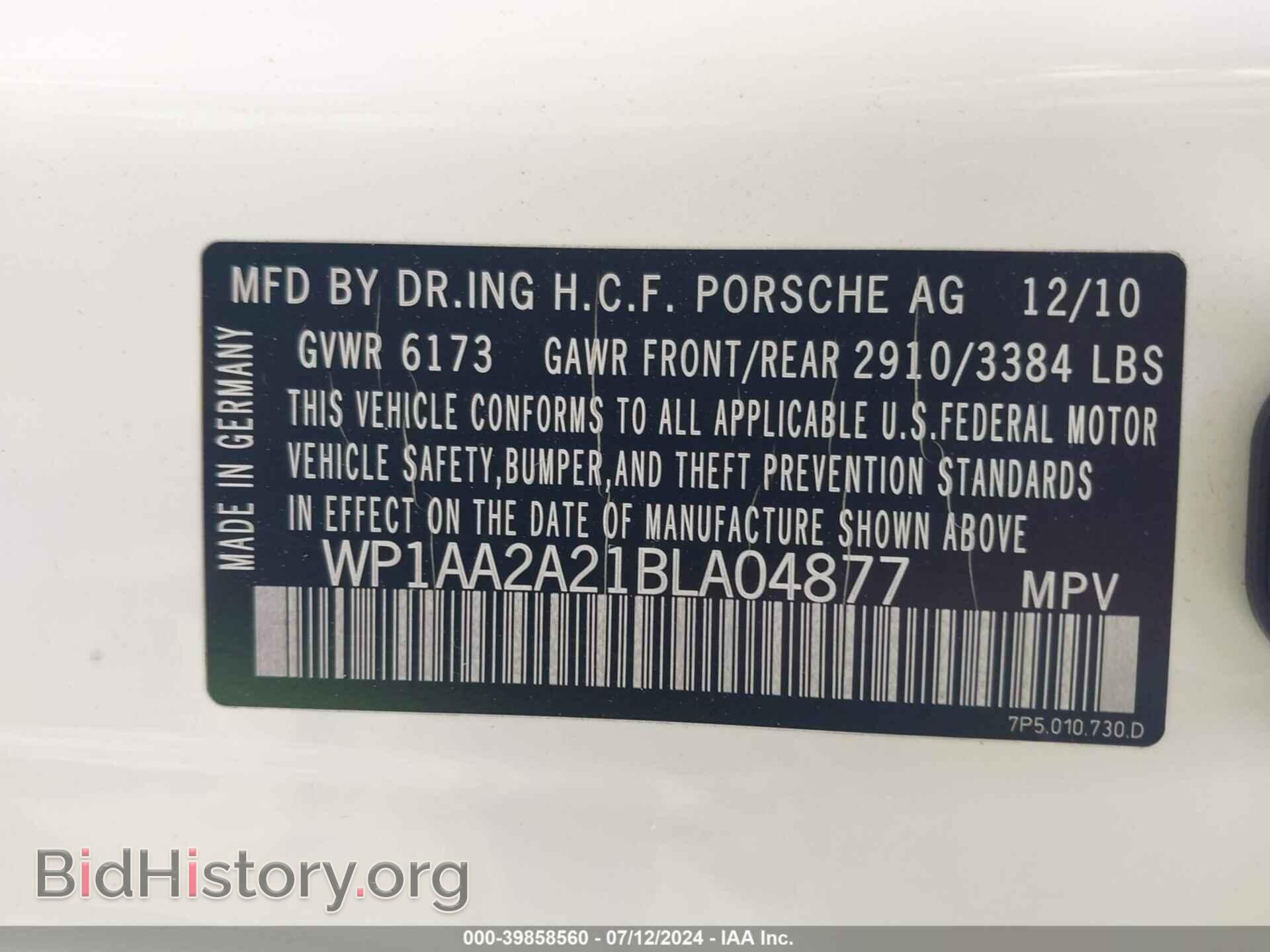 2011 PORSCHE CAYENNE - VIN: WP1AA2A21BLA04877 - Photo 9
