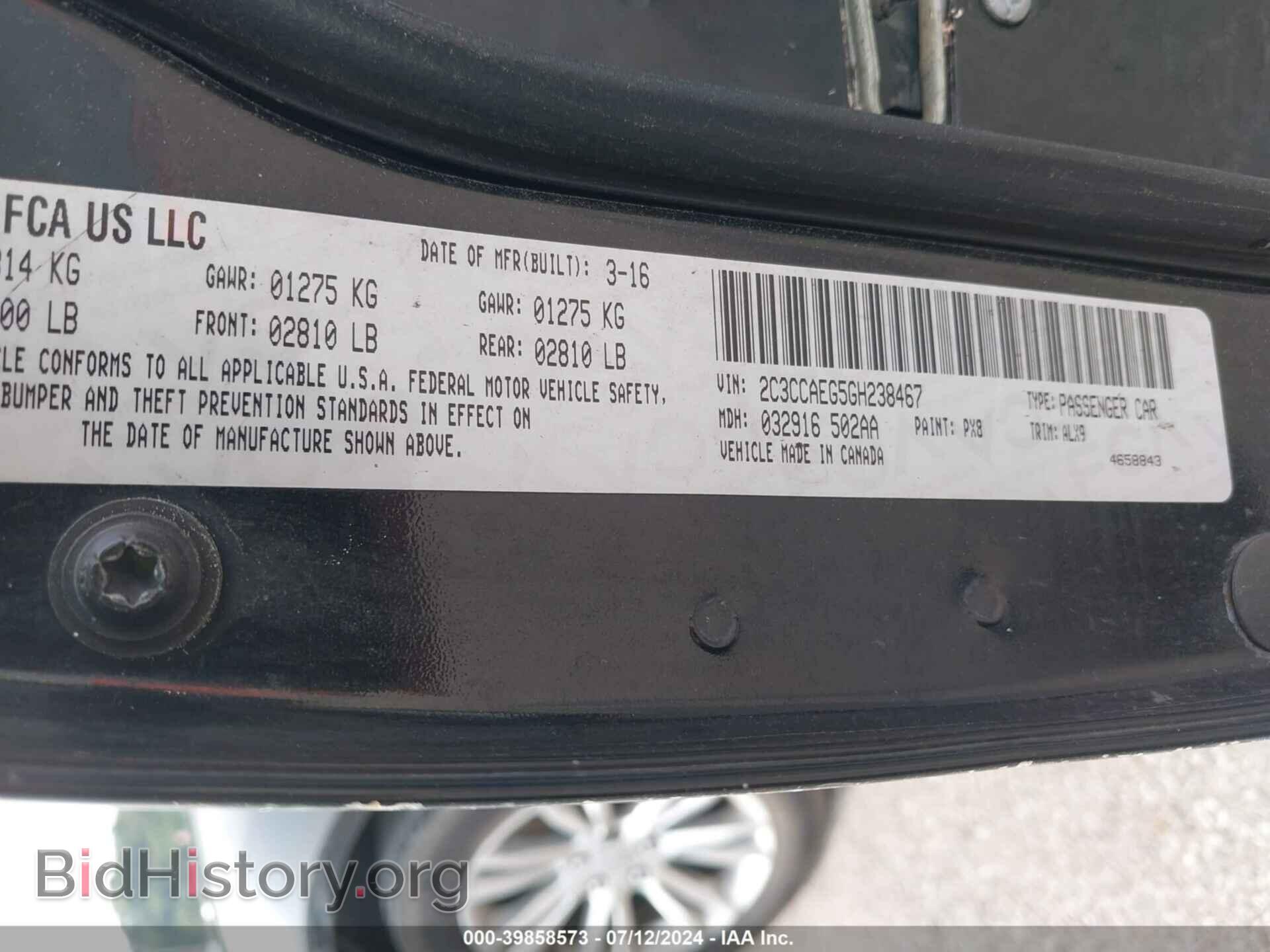 2016 CHRYSLER 300C - VIN: 2C3CCAEG5GH238467 - Фото 9