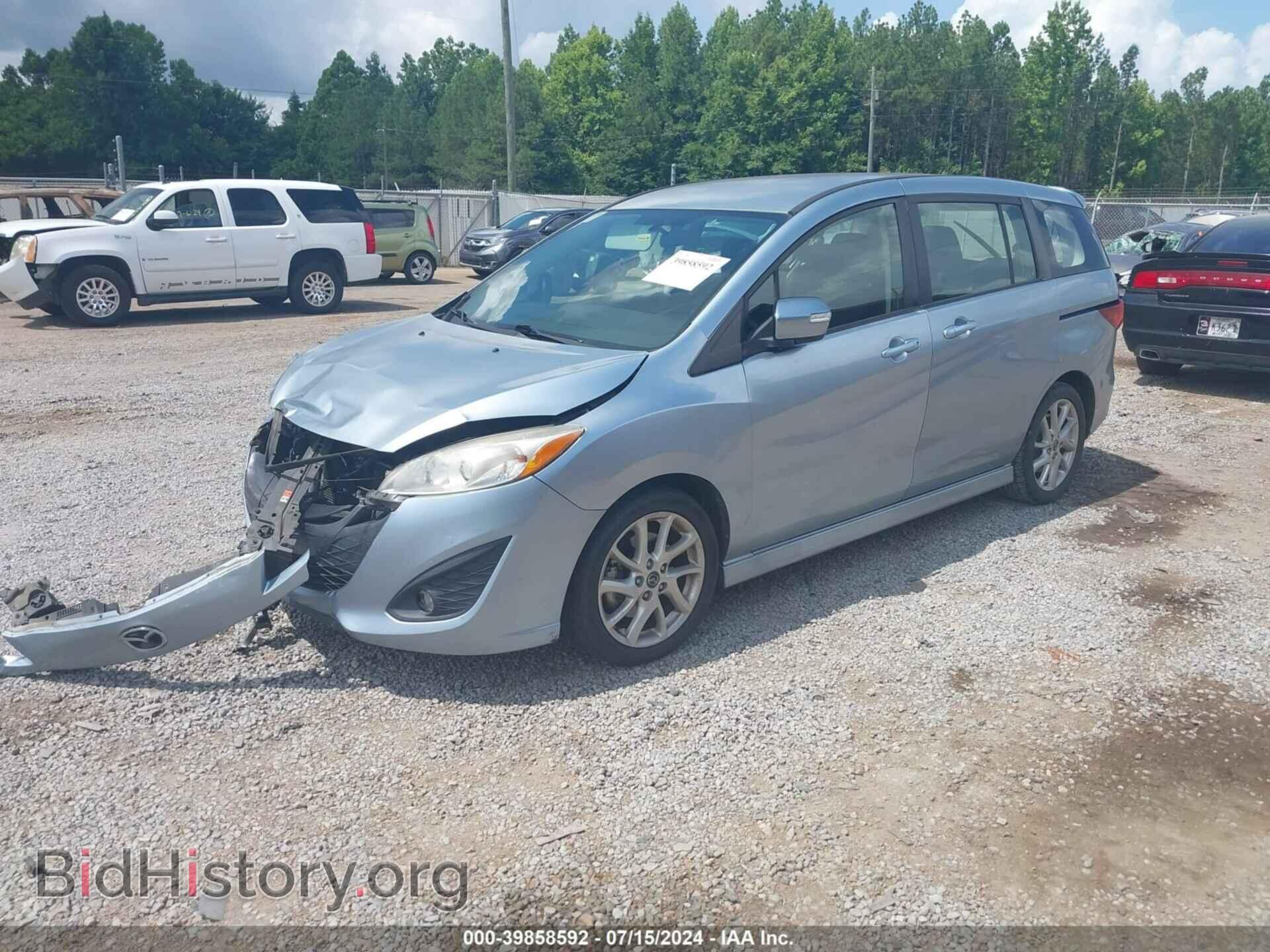 2013 MAZDA MAZDA5 - VIN: JM1CW2CL6D0160242 - Фото 2