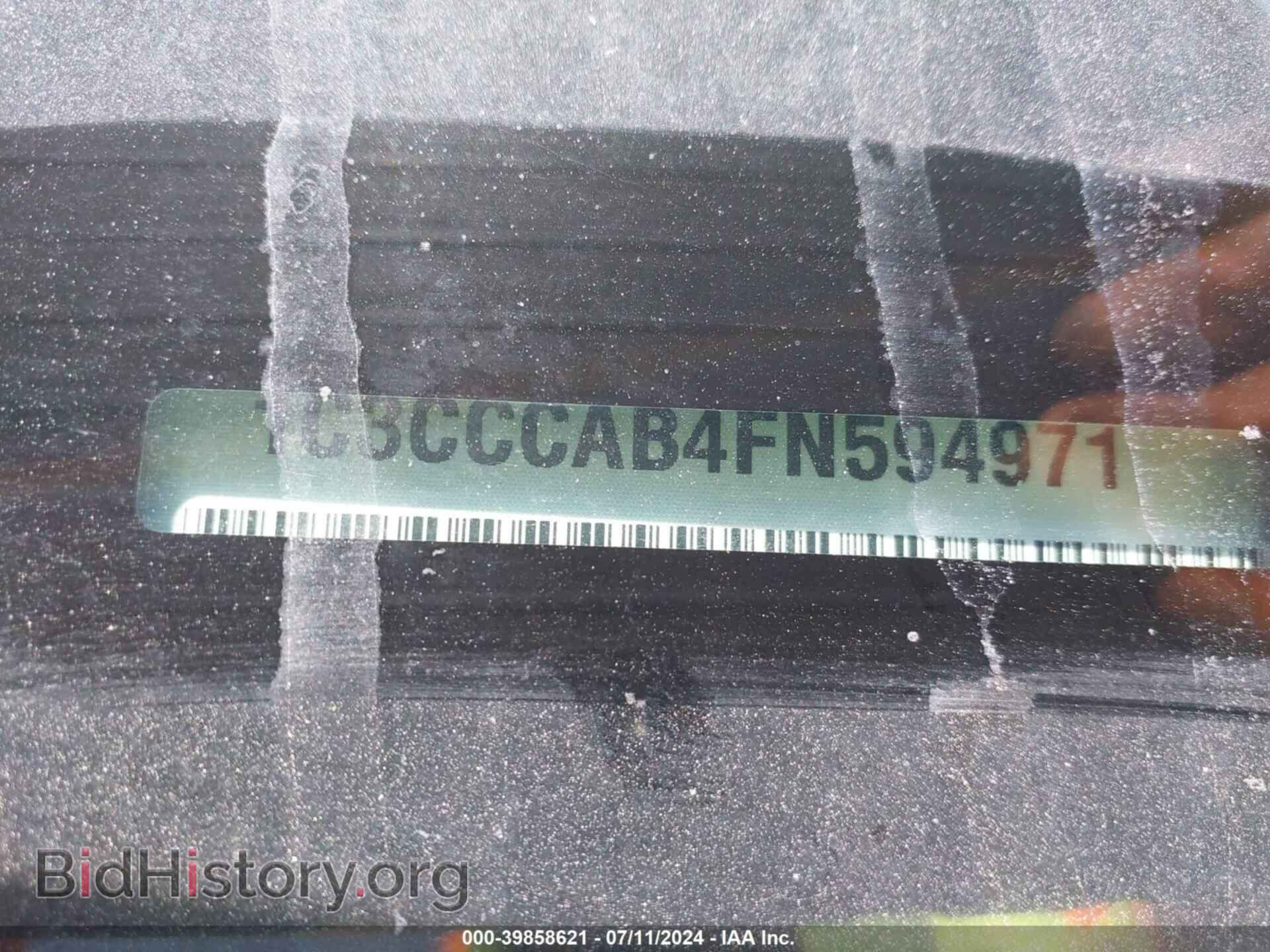 2015 CHRYSLER 200 - VIN: 1C3CCCAB4FN594971 - Фото 9