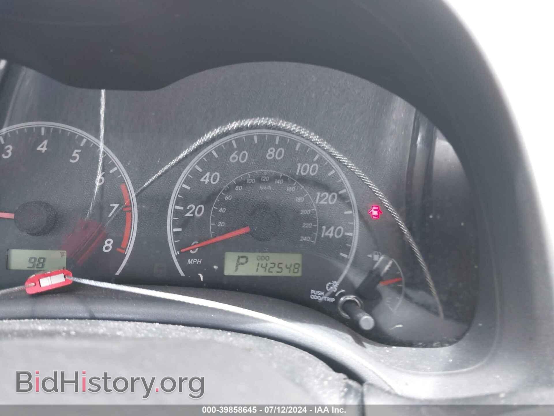 2012 TOYOTA COROLLA - VIN: 2T1BU4EE3CC911541 - Фото 7