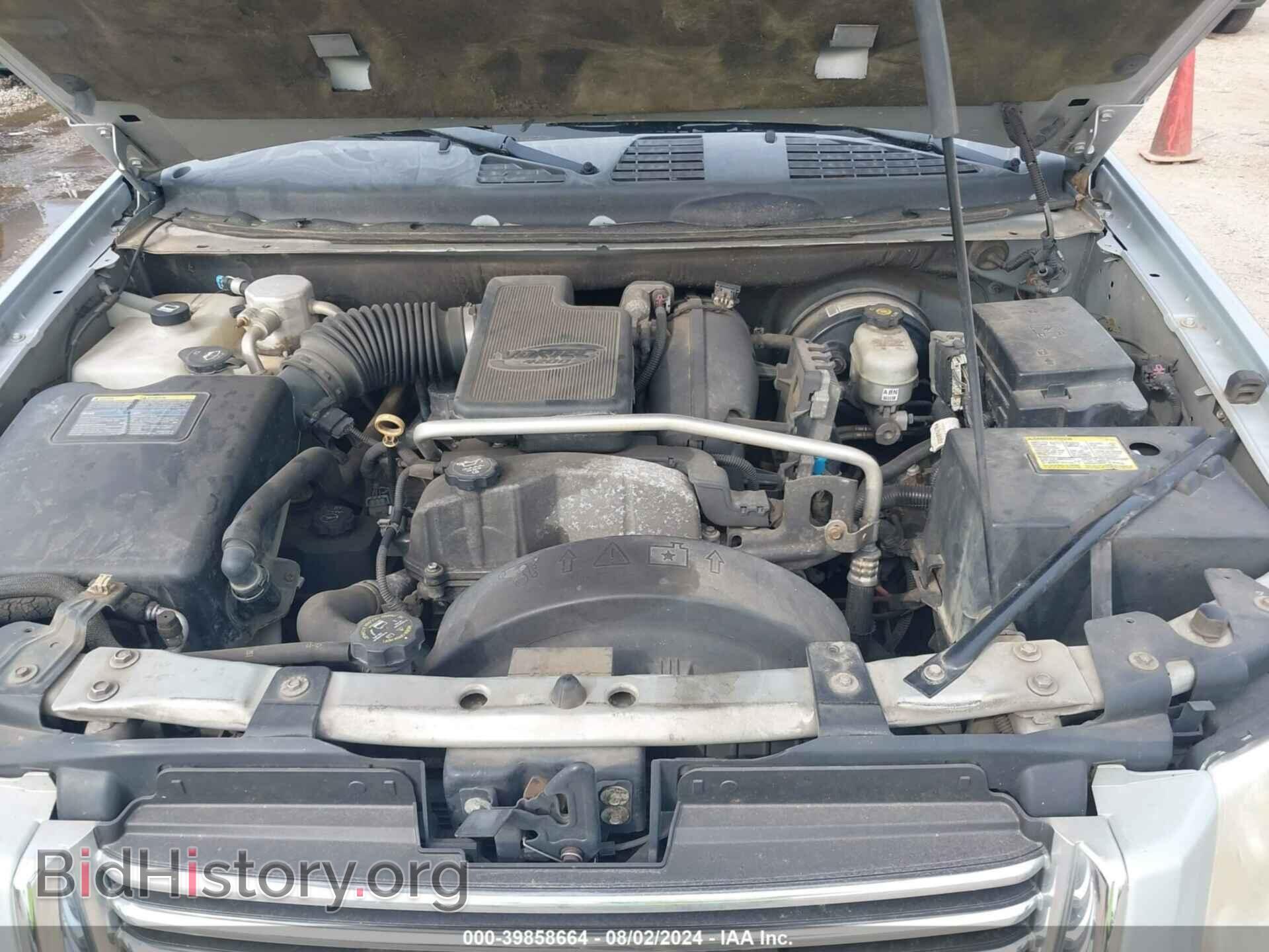 2007 GMC ENVOY - VIN: 1GKDS13S472153725 - Фото 10