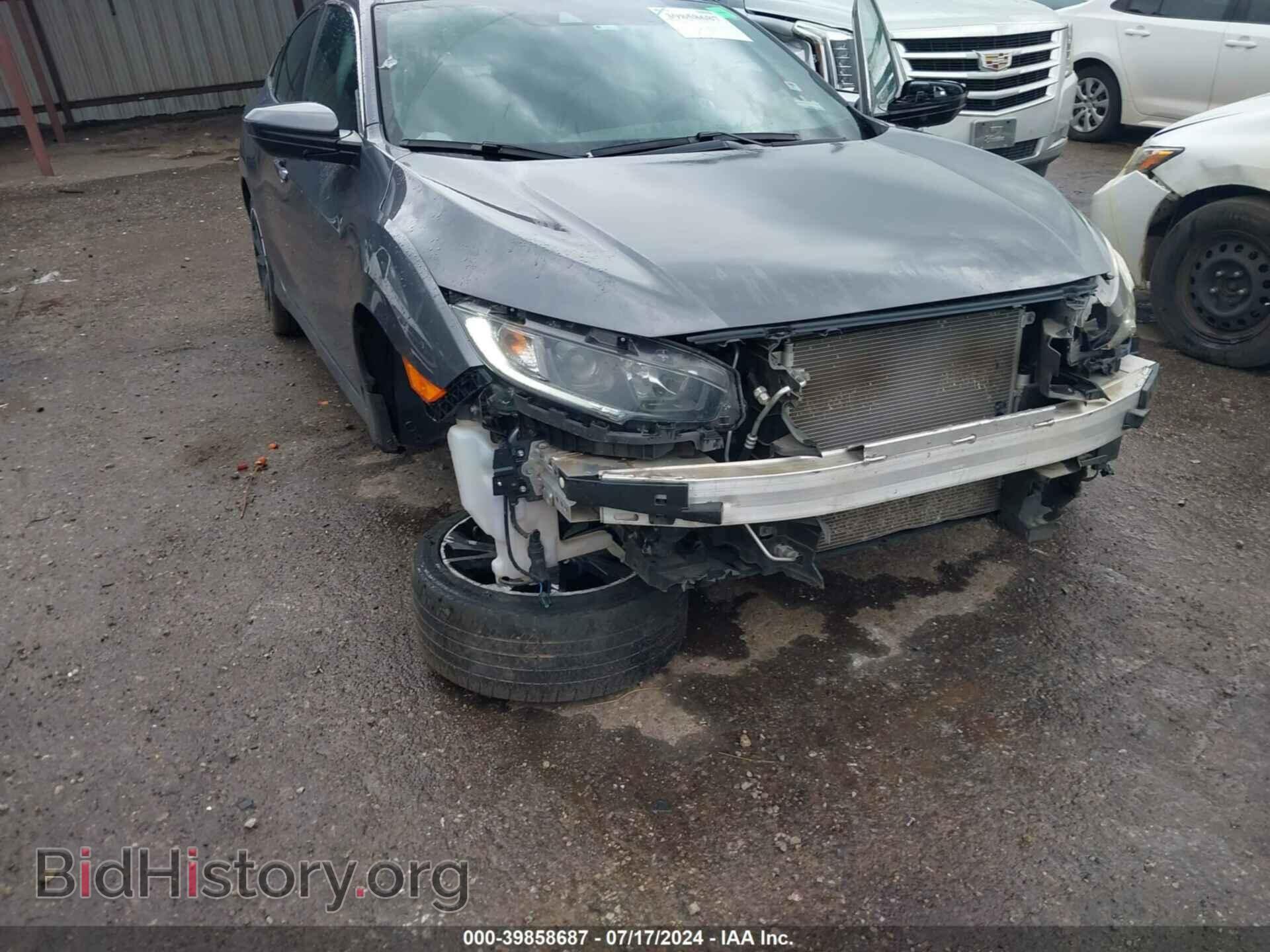 2021 HONDA CIVIC - VIN: 2HGFC2F84MH513331 - Фото 6
