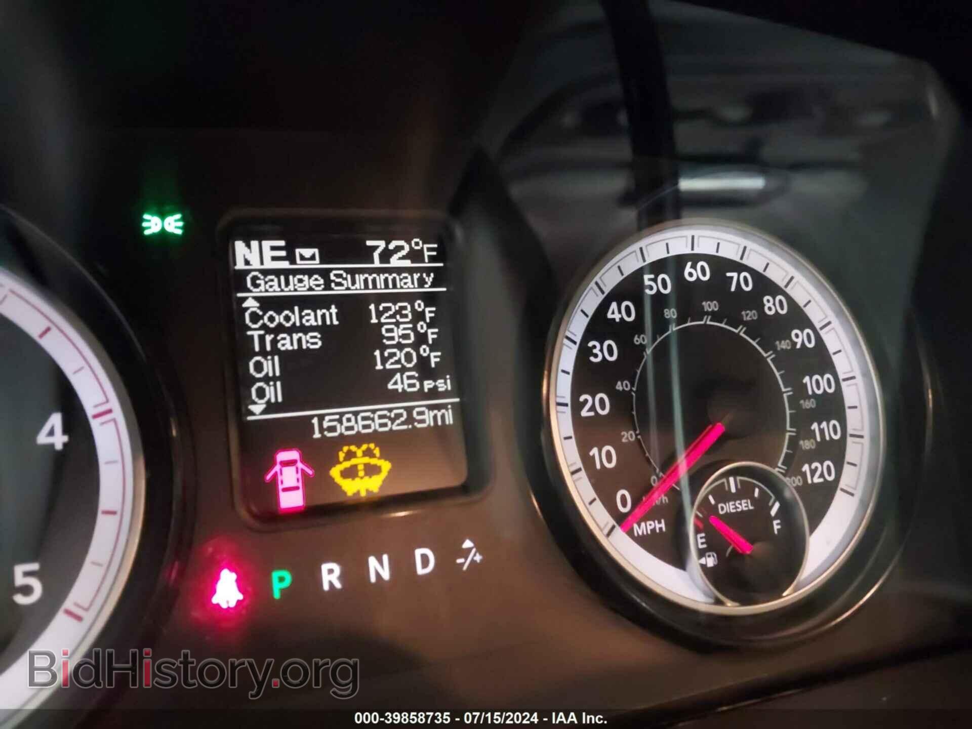 2018 RAM 2500 - VIN: 3C6UR5DL4JG215927 - Фото 6