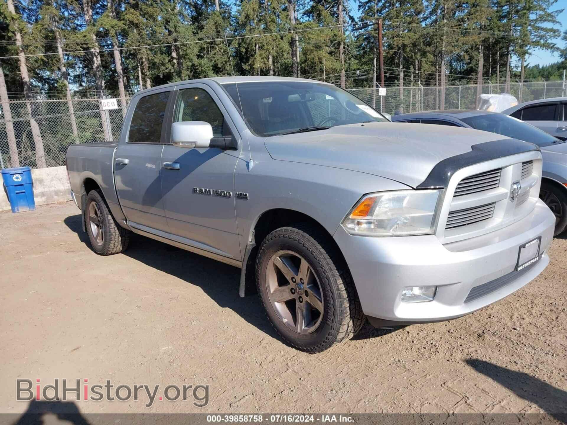 Photo 1C6RD7MT0CS217749 - RAM 1500 2012