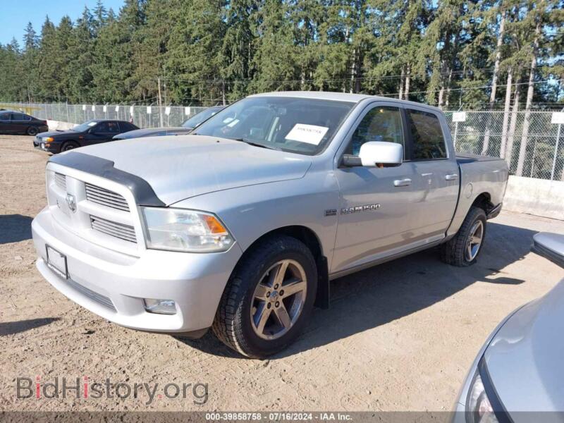 2012 RAM 1500 (VIN 1C6RD7MT0CS217749) — photo 2 of 21