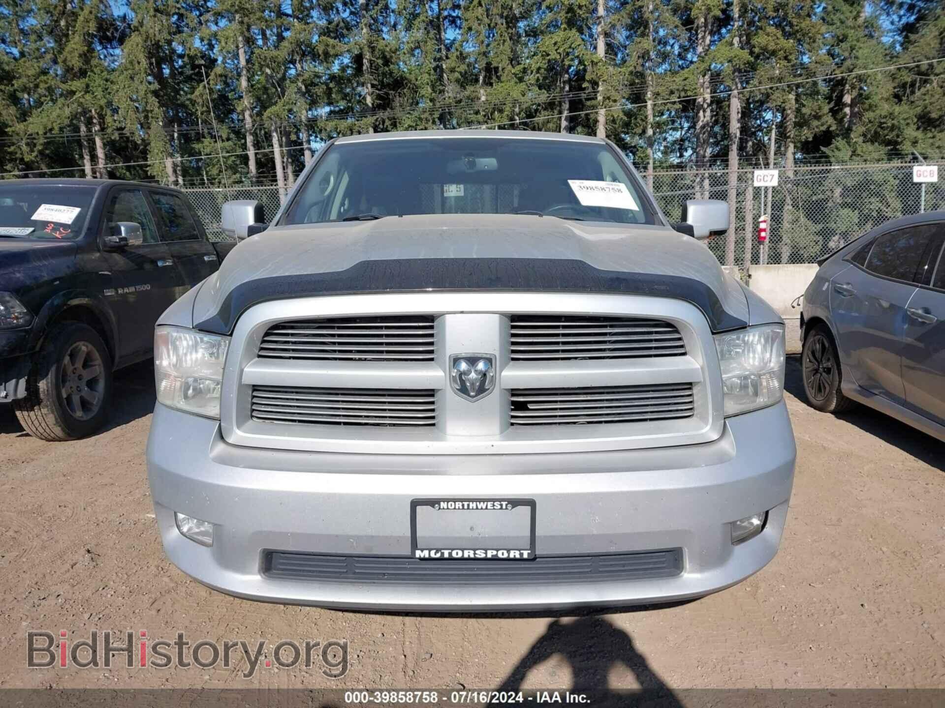 2012 RAM 1500 - VIN: 1C6RD7MT0CS217749 - Фото 12