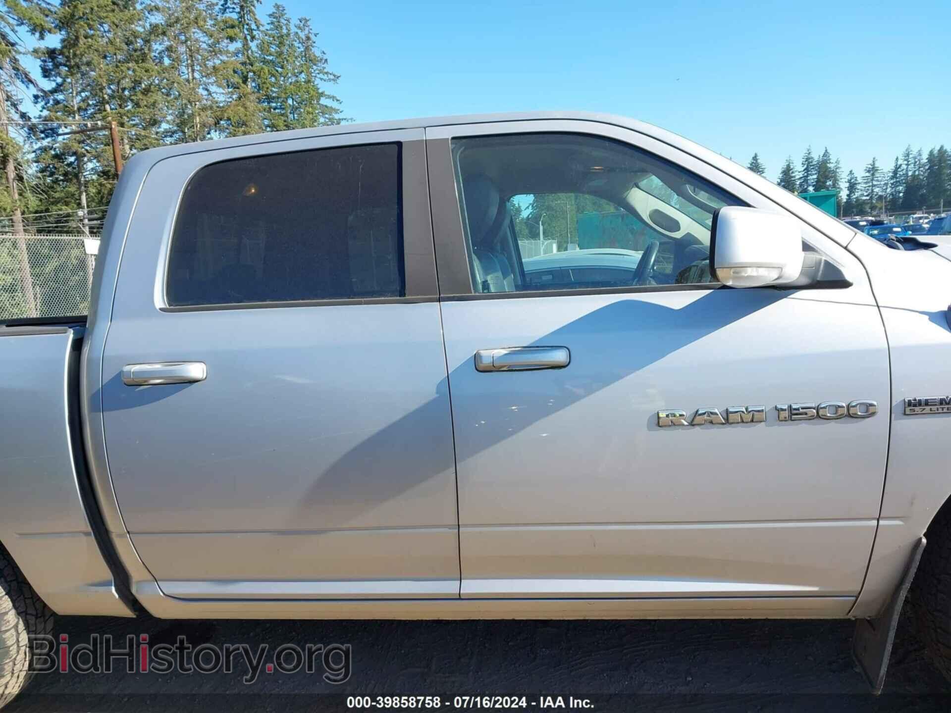 2012 RAM 1500 - VIN: 1C6RD7MT0CS217749 - Фото 13