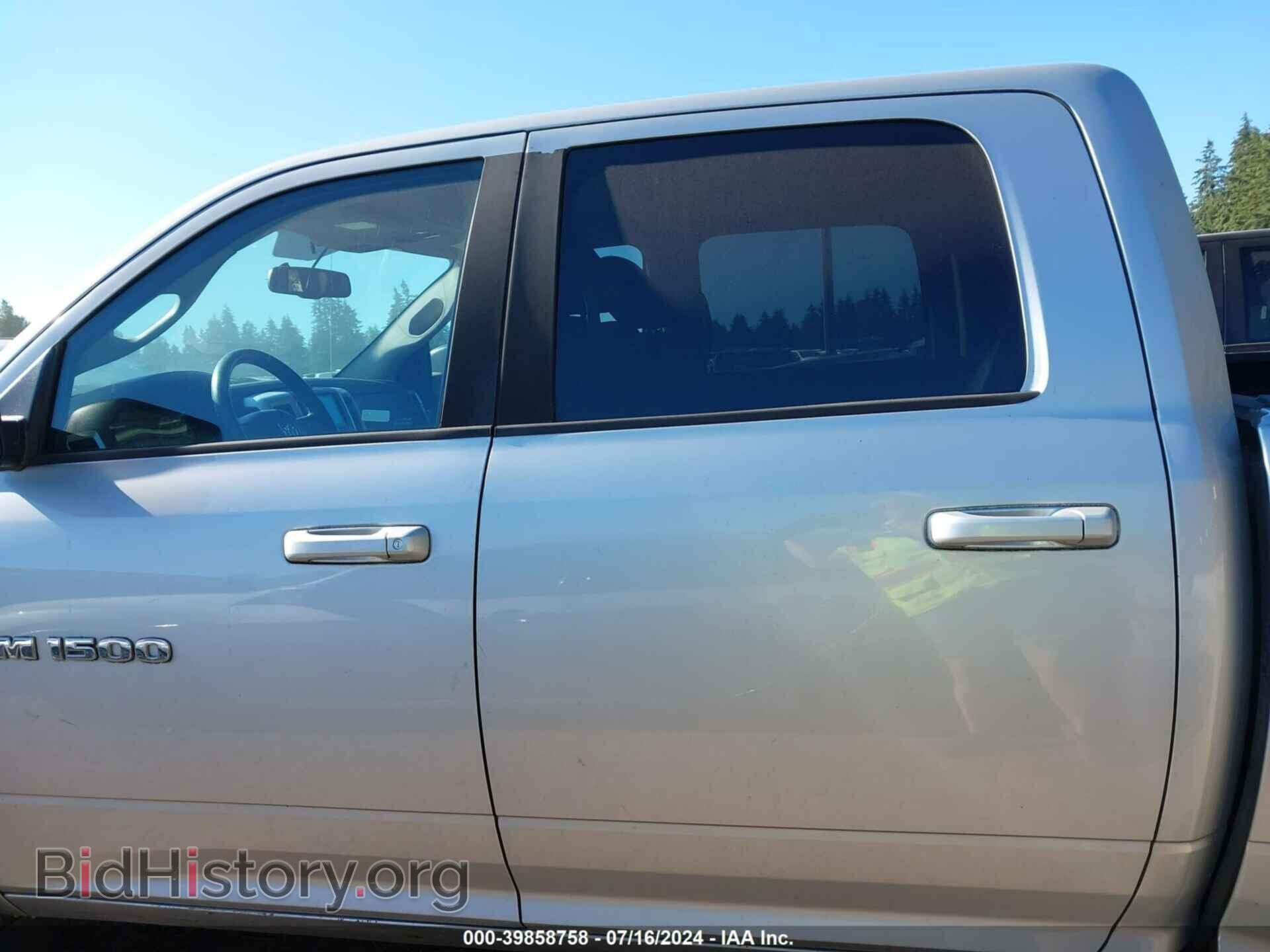 2012 RAM 1500 - VIN: 1C6RD7MT0CS217749 - Фото 14
