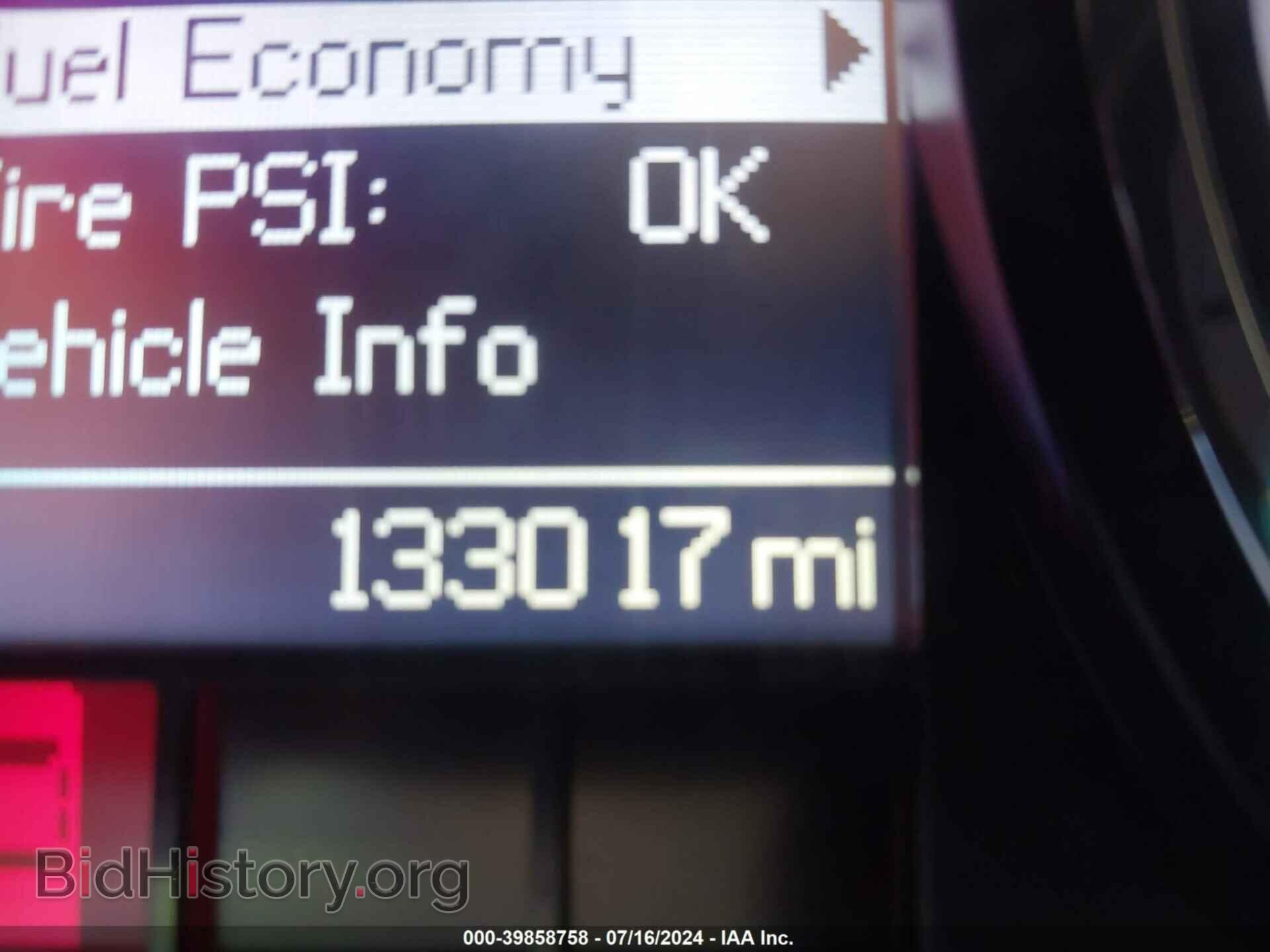 2012 RAM 1500 - VIN: 1C6RD7MT0CS217749 - Фото 15