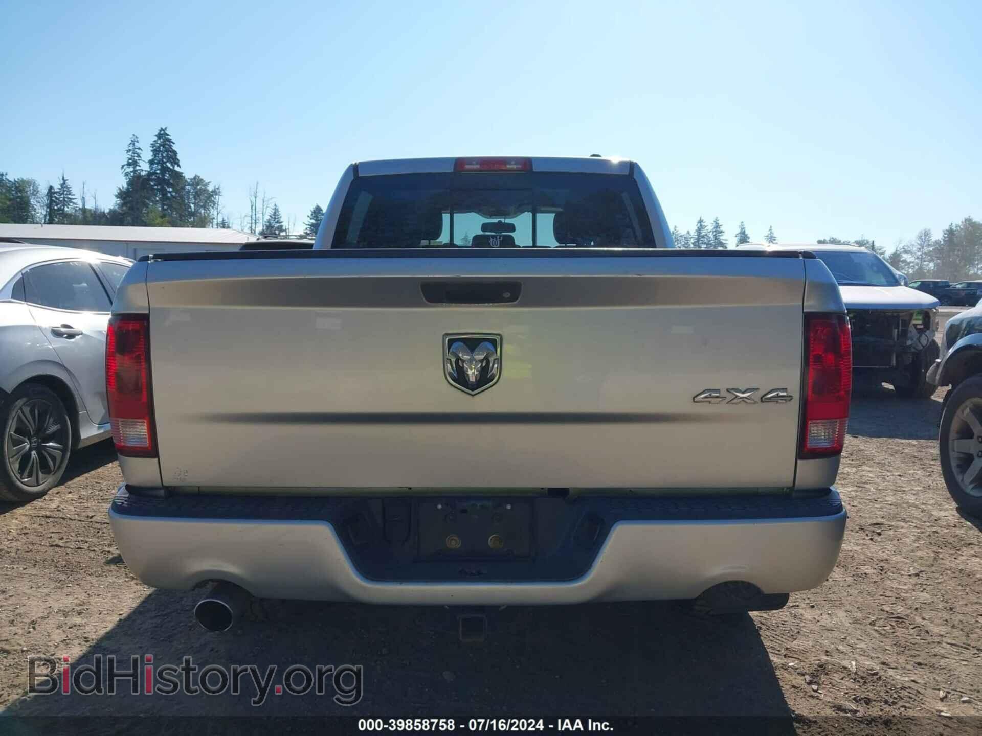 2012 RAM 1500 - VIN: 1C6RD7MT0CS217749 - Фото 16