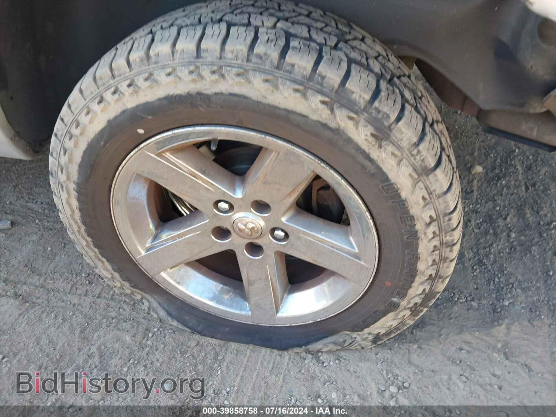 2012 RAM 1500 - VIN: 1C6RD7MT0CS217749 - Фото 19