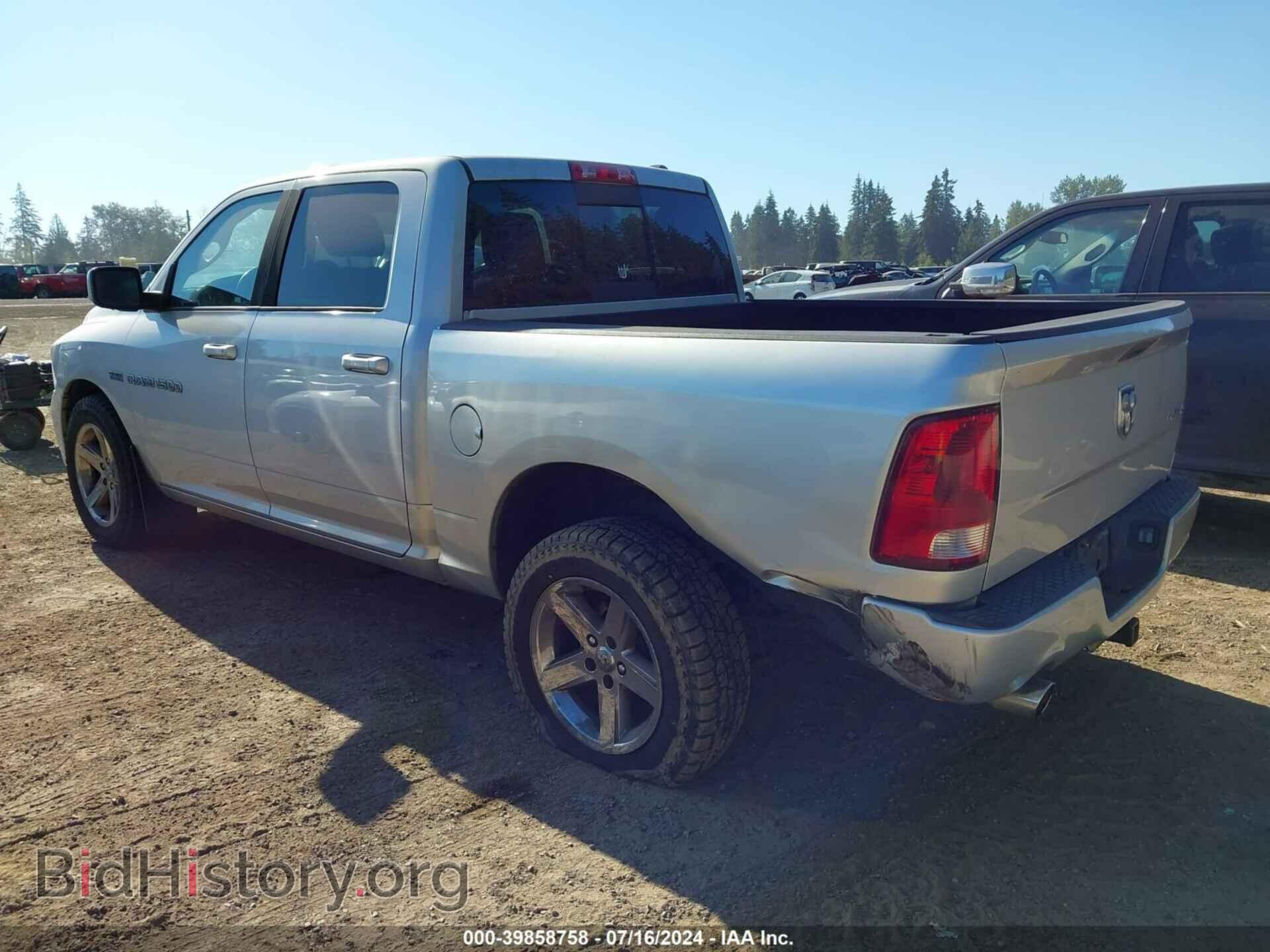 2012 RAM 1500 - VIN: 1C6RD7MT0CS217749 - Фото 3