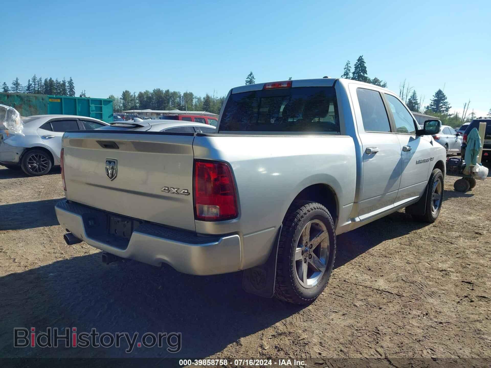 2012 RAM 1500 - VIN: 1C6RD7MT0CS217749 - Фото 4