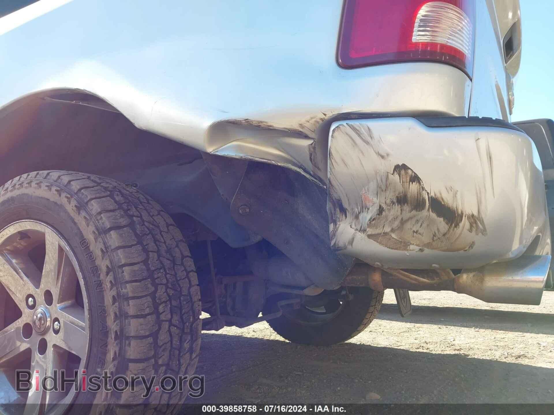 2012 RAM 1500 - VIN: 1C6RD7MT0CS217749 - Фото 6