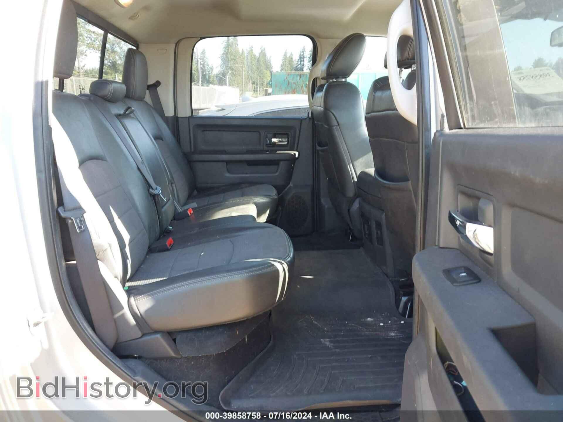 2012 RAM 1500 - VIN: 1C6RD7MT0CS217749 - Фото 8