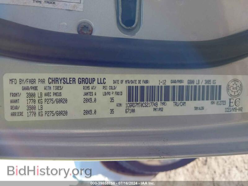 2012 RAM 1500 (VIN 1C6RD7MT0CS217749) — photo 9 of 21