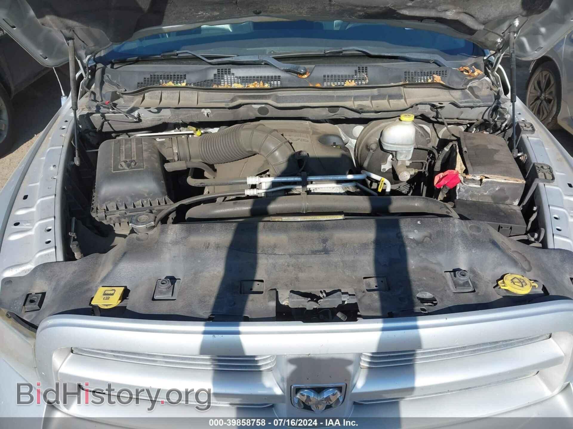 2012 RAM 1500 - VIN: 1C6RD7MT0CS217749 - Фото 10