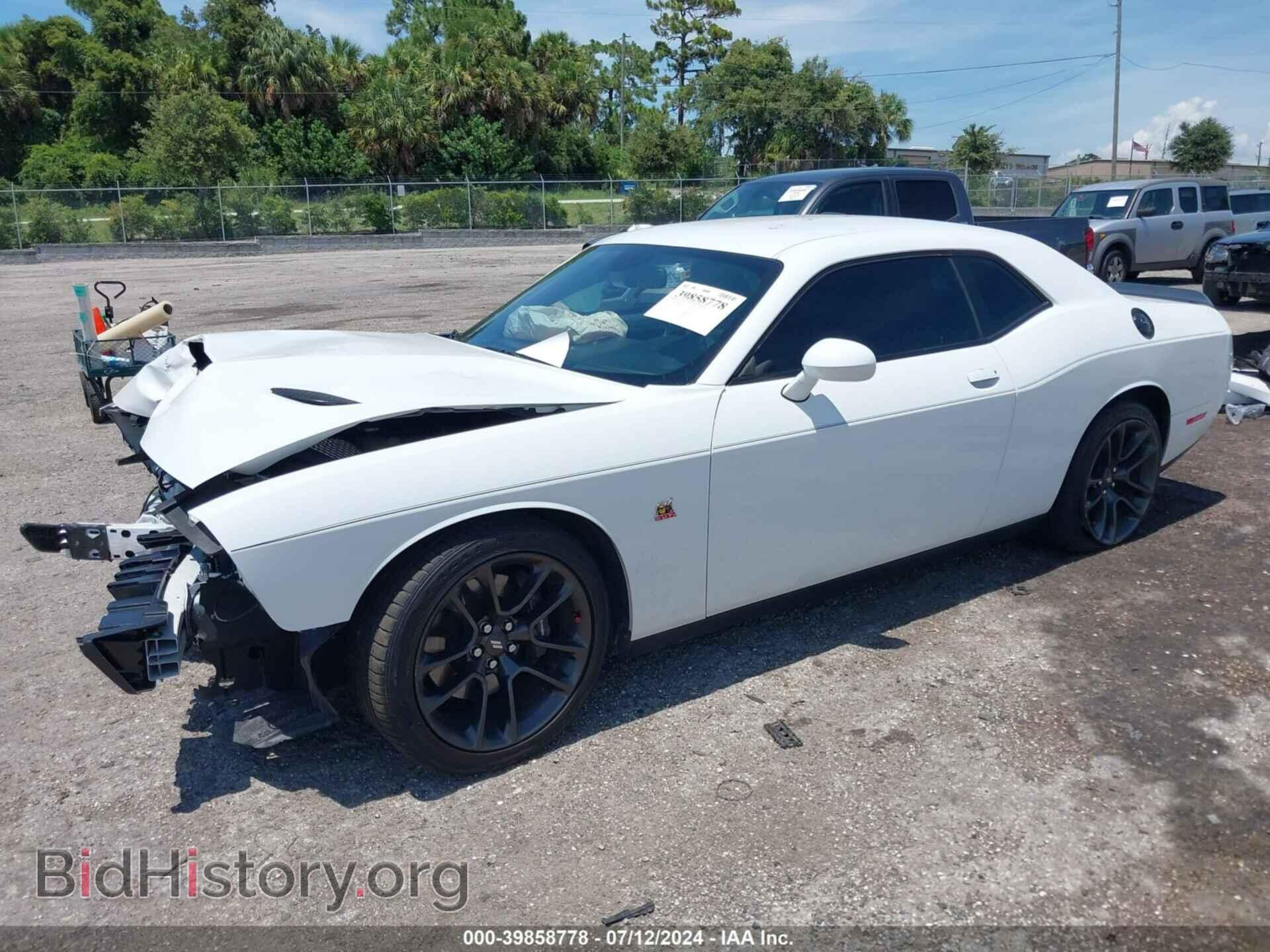 2021 DODGE CHALLENGER - VIN: 2C3CDZFJ2MH502875 - Photo 2