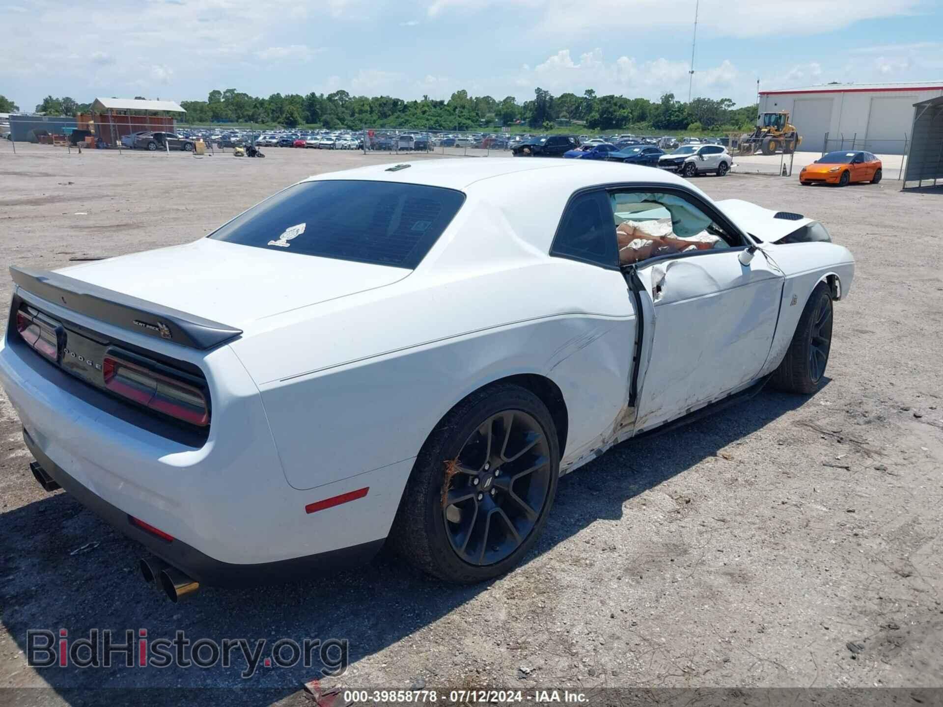 2021 DODGE CHALLENGER - VIN: 2C3CDZFJ2MH502875 - Photo 4